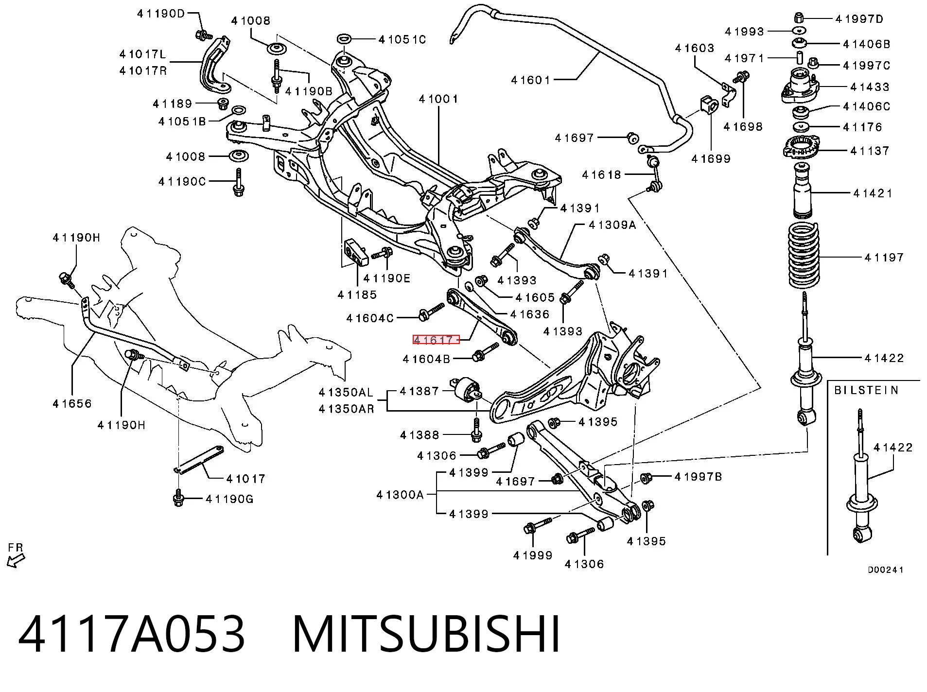 4117A053 Mitsubishi Важіль задньої підвіски поперечний