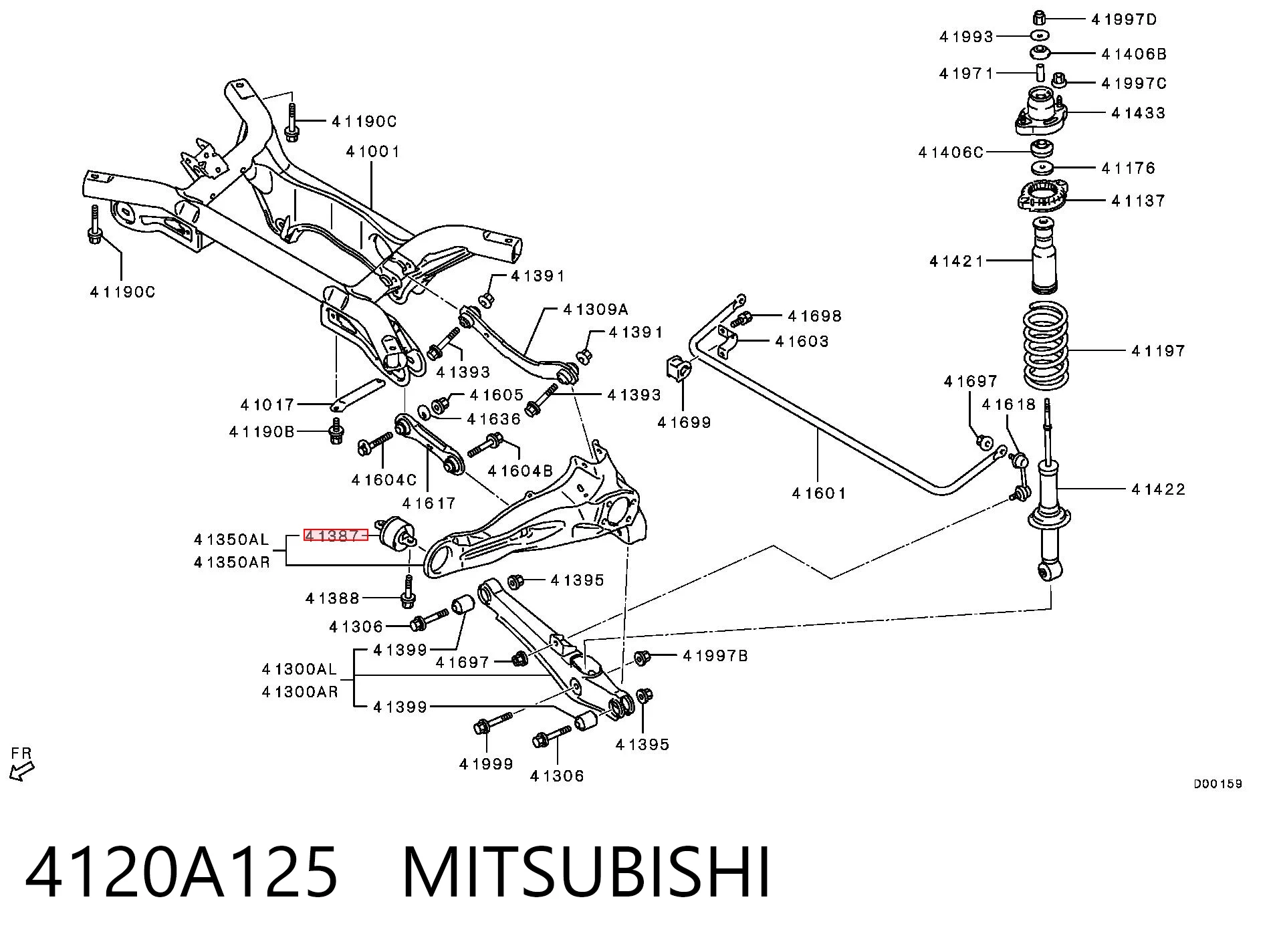4120A125 Mitsubishi Сайлентблоки поздовжніх важелів передньої підвіски