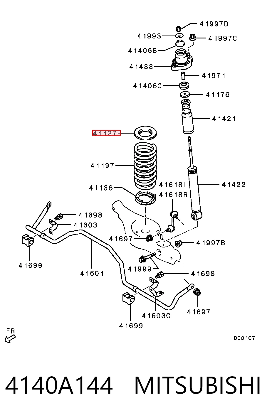 Купити 4140A042 Chrysler Проставка (гумове кільце) пружини задньої, верхня