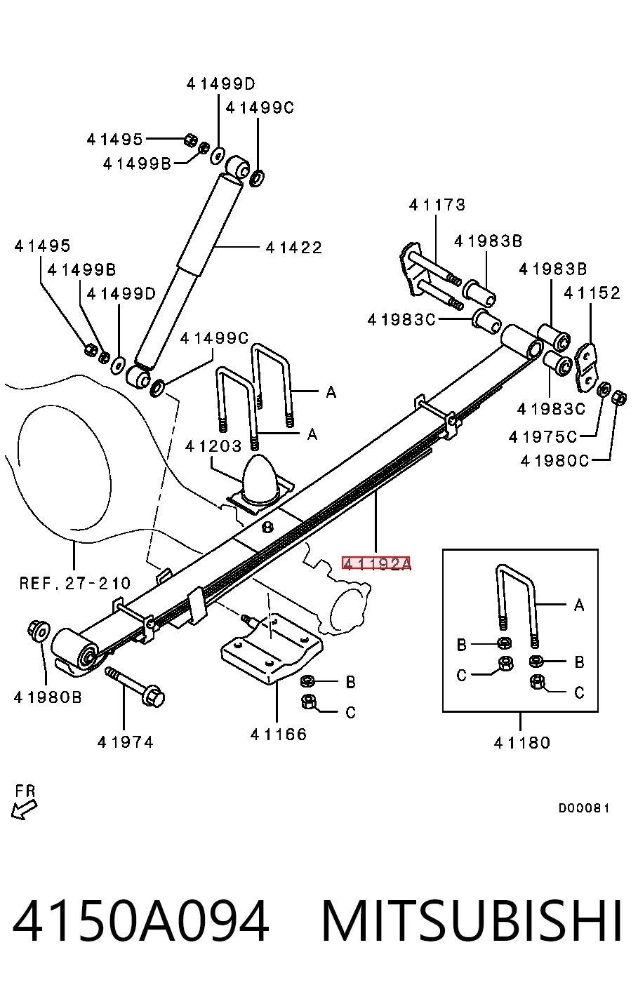 Ресори задні SP415094 Raiso