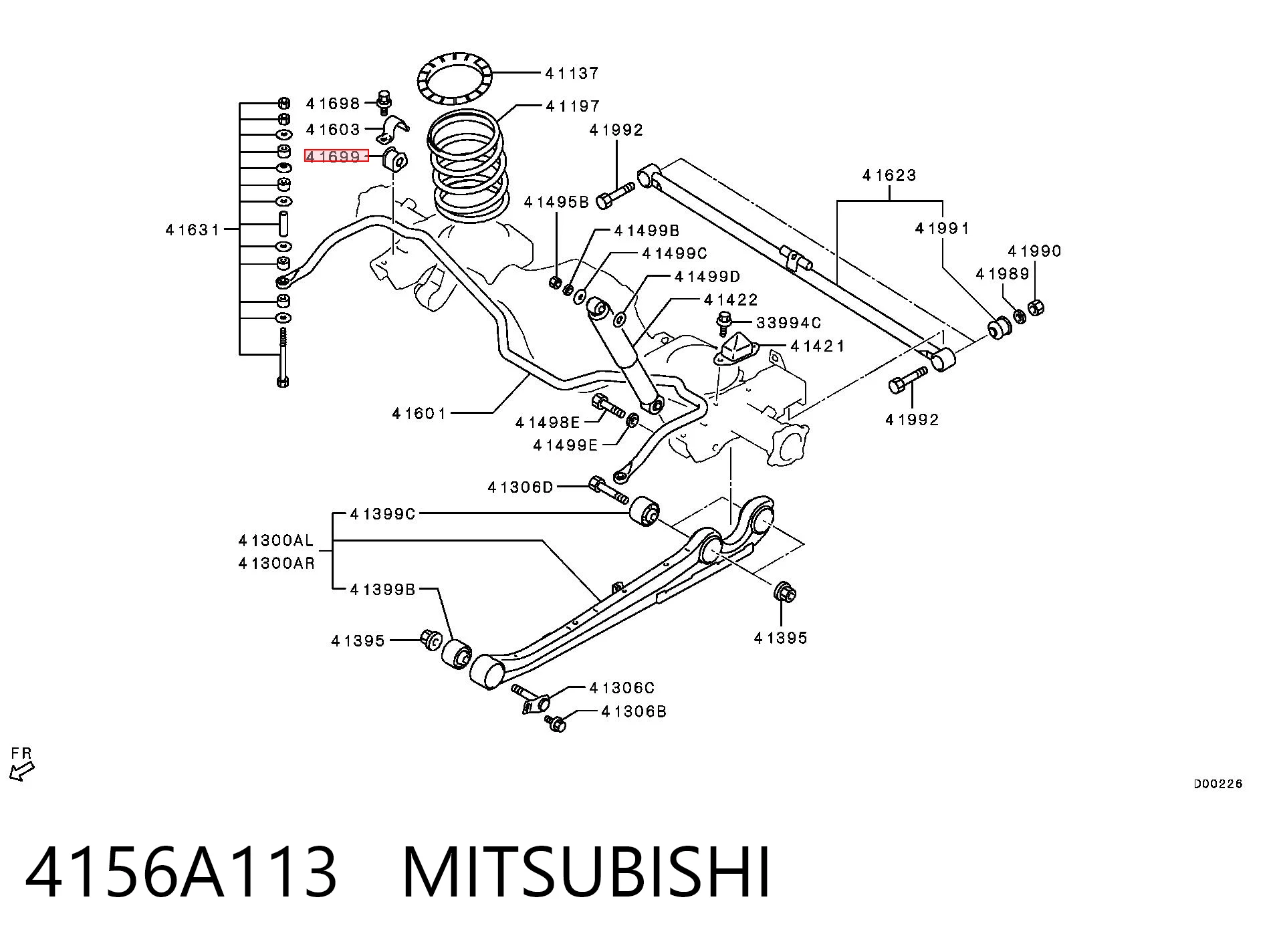 4156A113 Mitsubishi Прокладка стабільзатора заднього