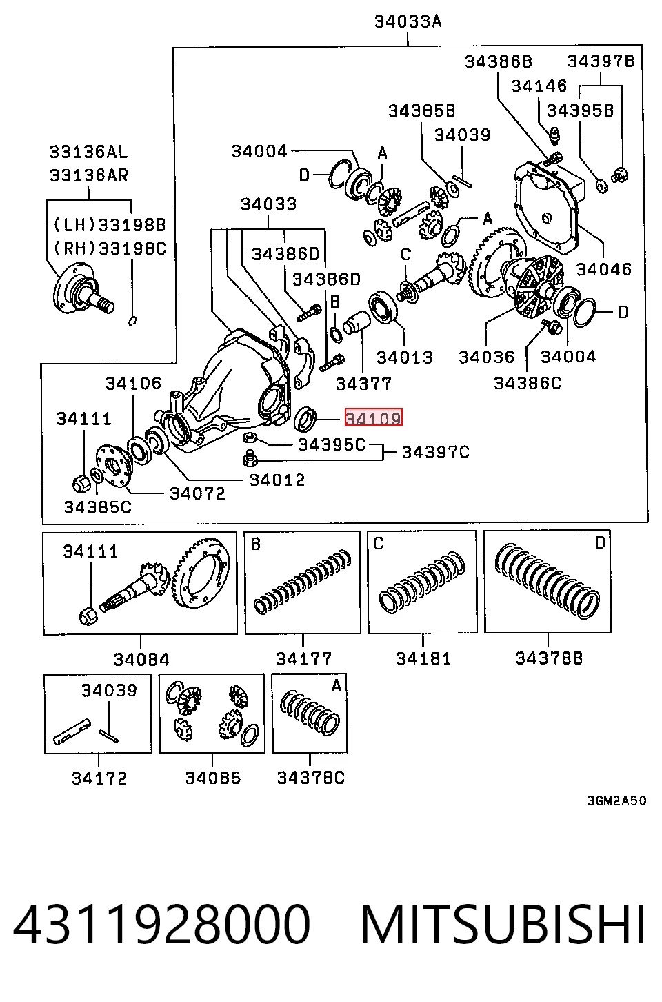 4311928000 Mitsubishi Сальник переднього моста
