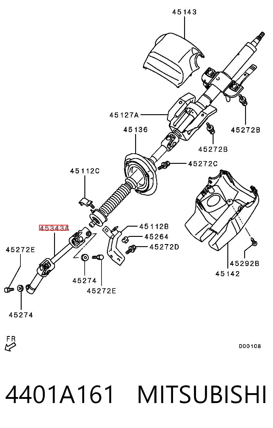 Вал рульової колонки, нижній Chrysler MN125326 ціна, від 44.34 USD