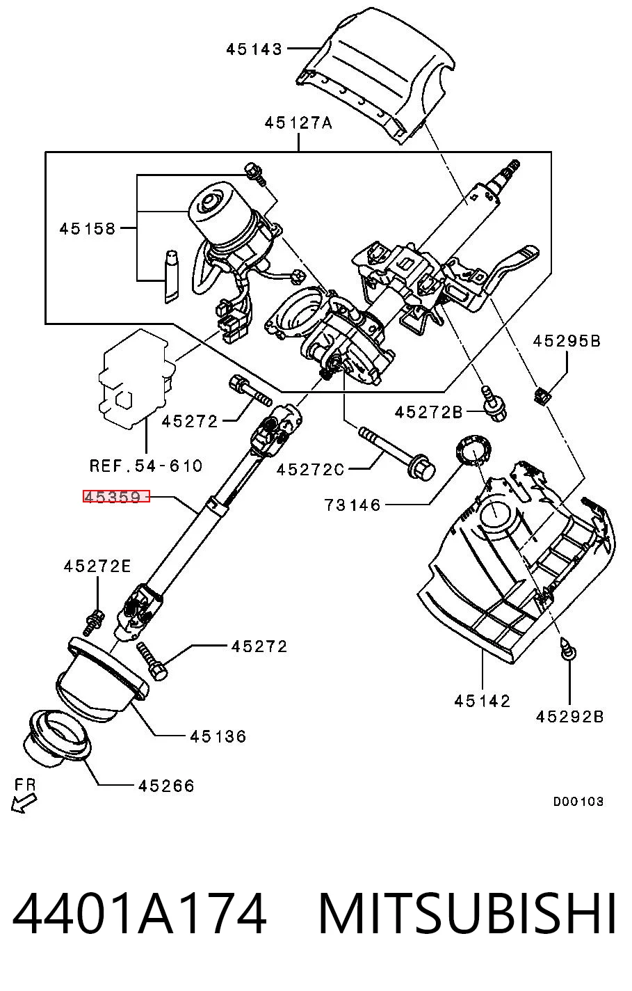 Купити 96535274 Opel Вал рульової колонки, нижній