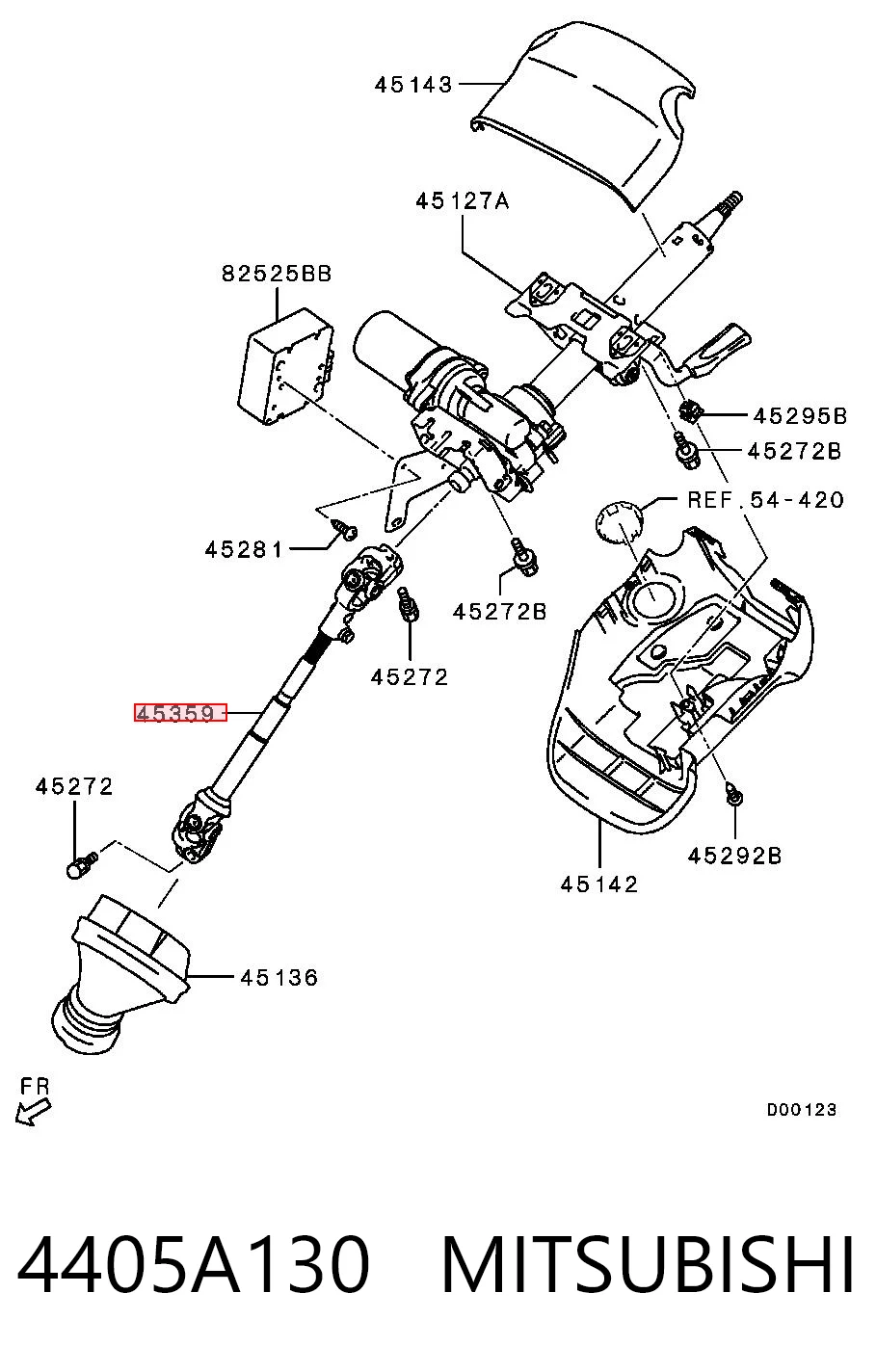 Хрестовина рульового механізму Iveco 93812112 ціна, від 7.07 USD