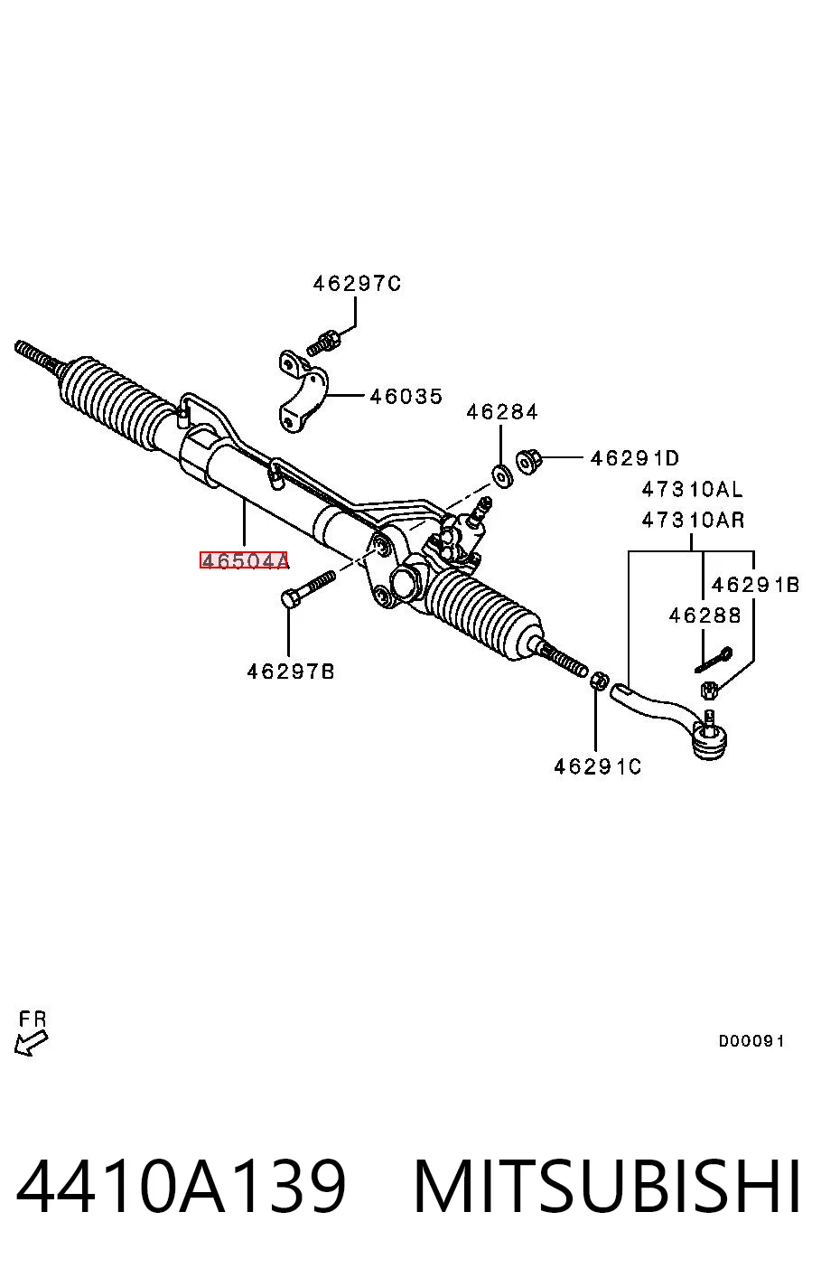 R2094 Motorherz Рейковий рульовий механізм