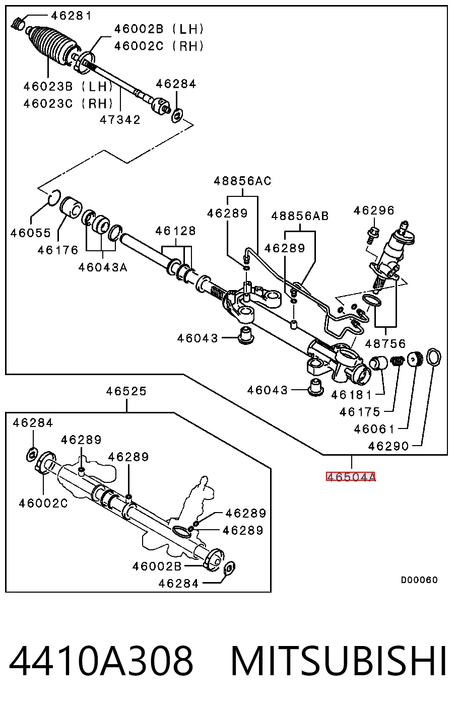 Рульова рейка 4410A308 Chrysler