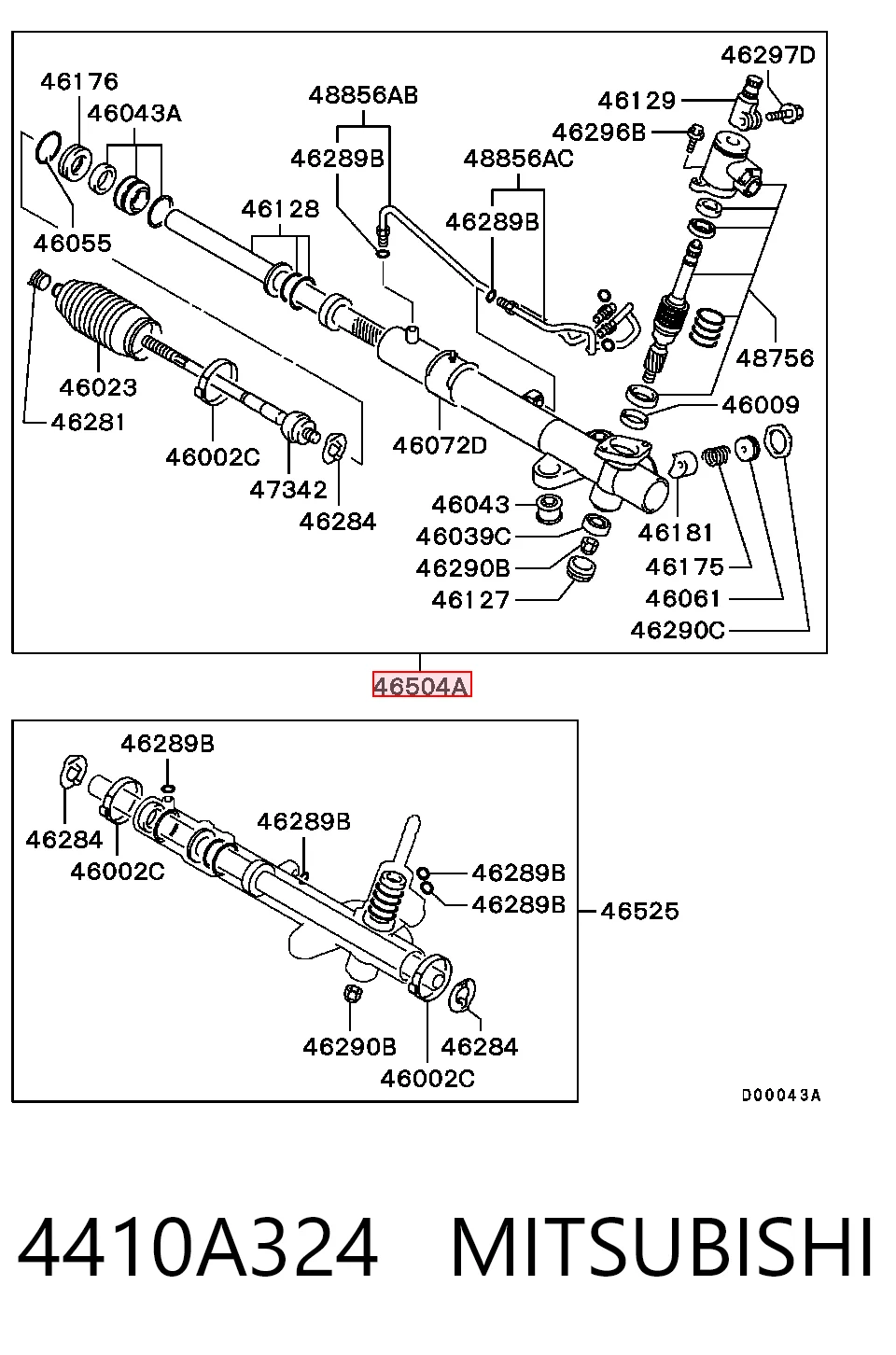 Рульова рейка SR23191 ERA Benelux