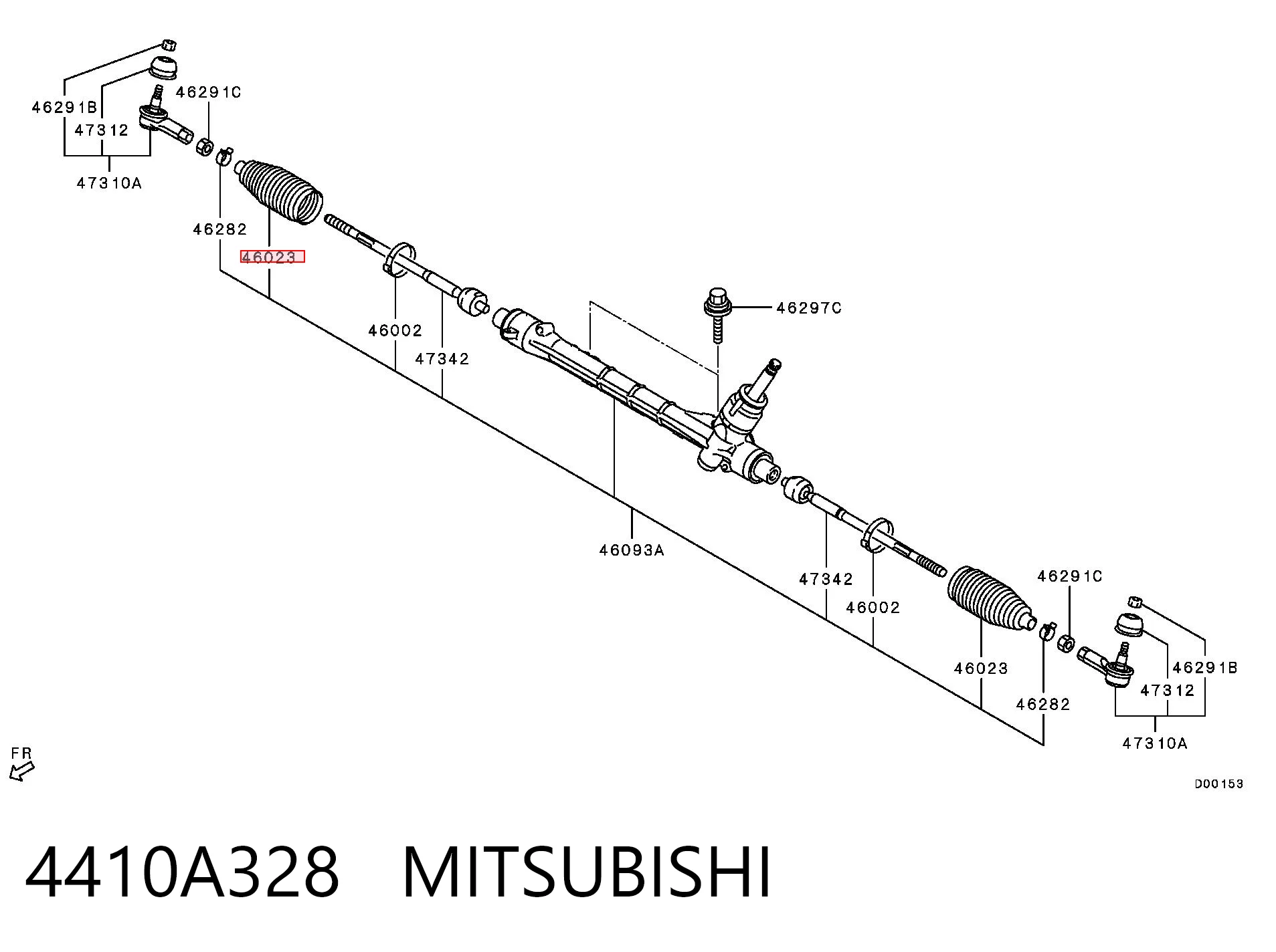 Купити Пильник рульової рейки Mitsubishi Outlander III GF, GG