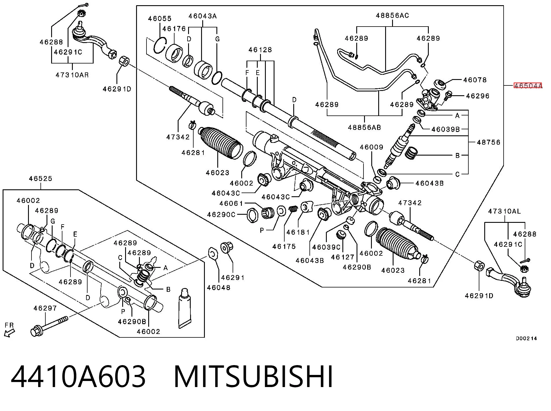 Управління рульове в зборі AND 3S419020 ціна, від 342.67 USD