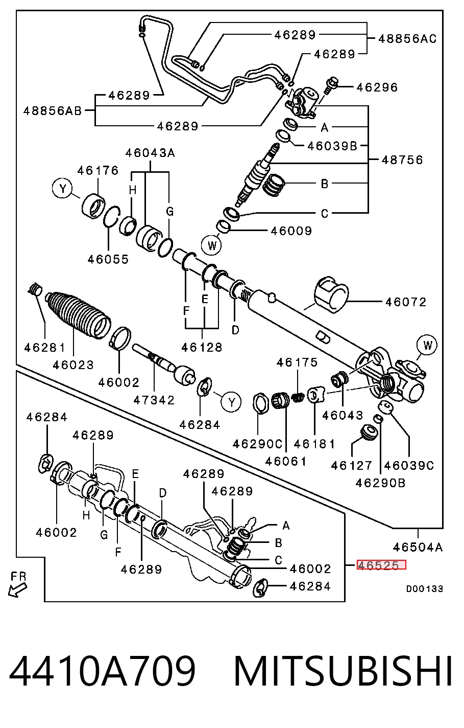 4410A709 Chrysler Ремкомплект до рульової рейки