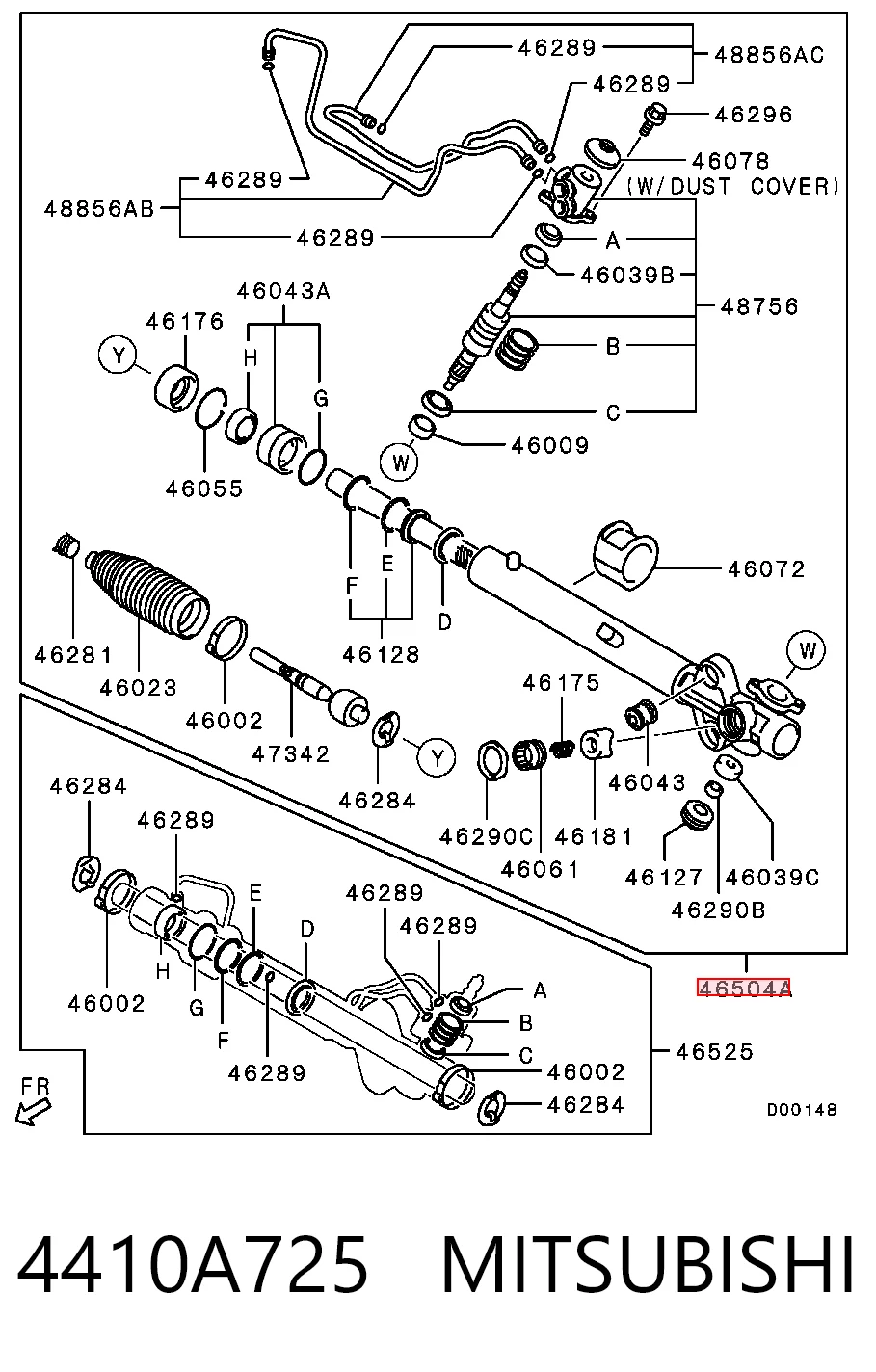 4410A725 Mitsubishi Рейковий рульовий механізм