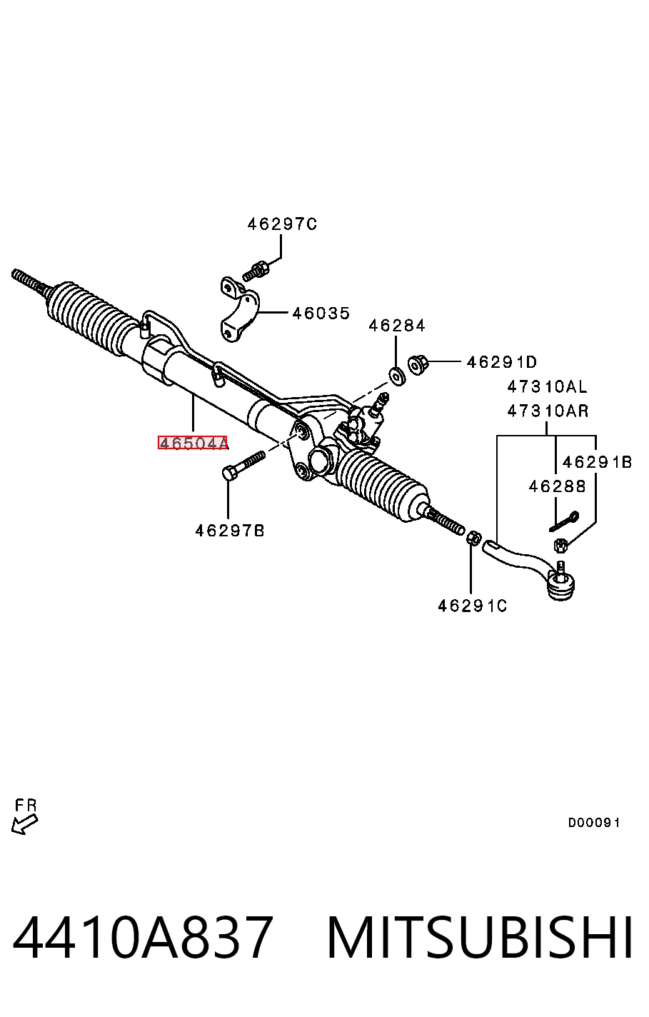 Купити R2094 Motorherz Рульова рейка
