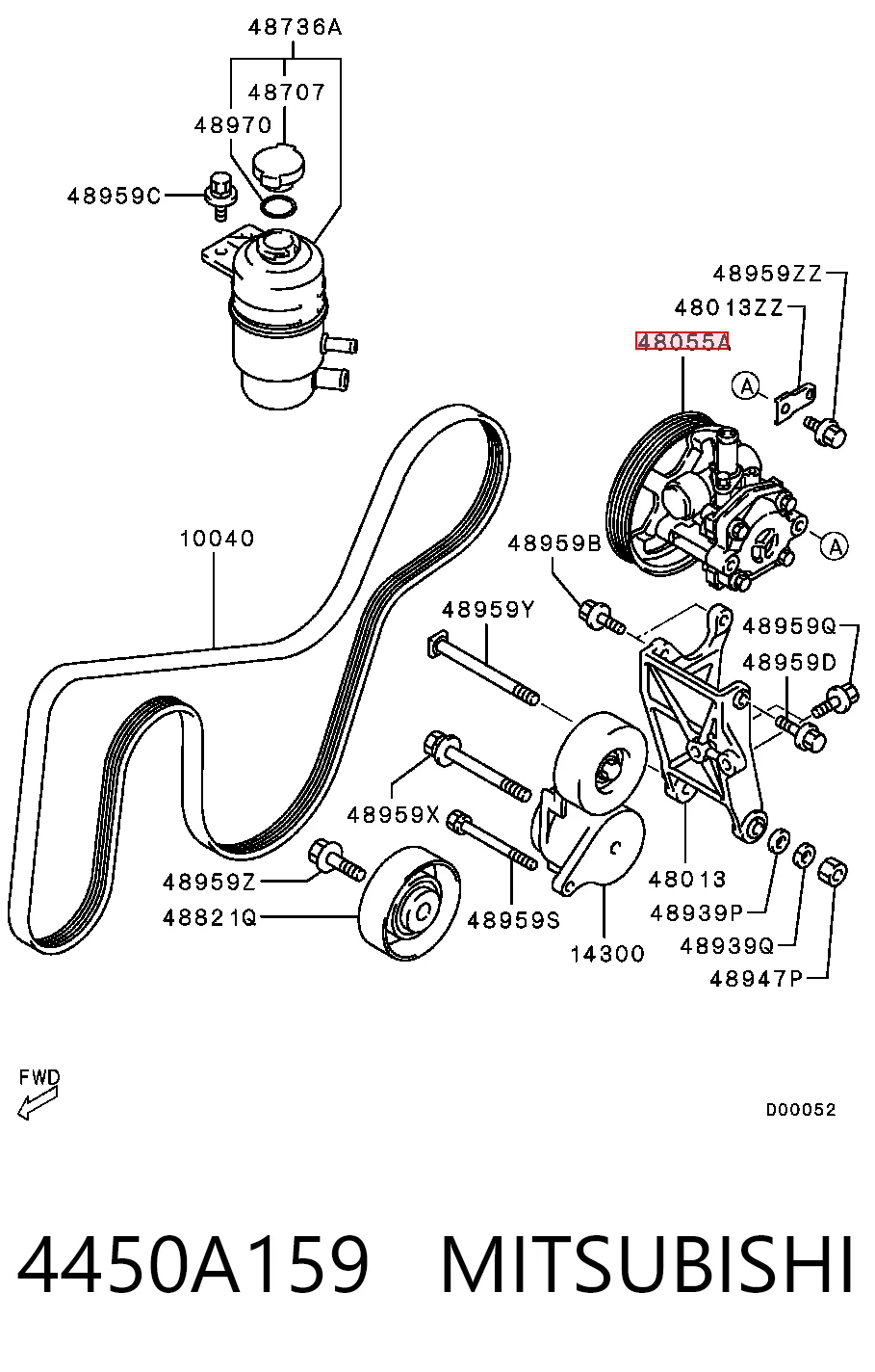 4450A159 Chrysler Насос гідропідсилювача