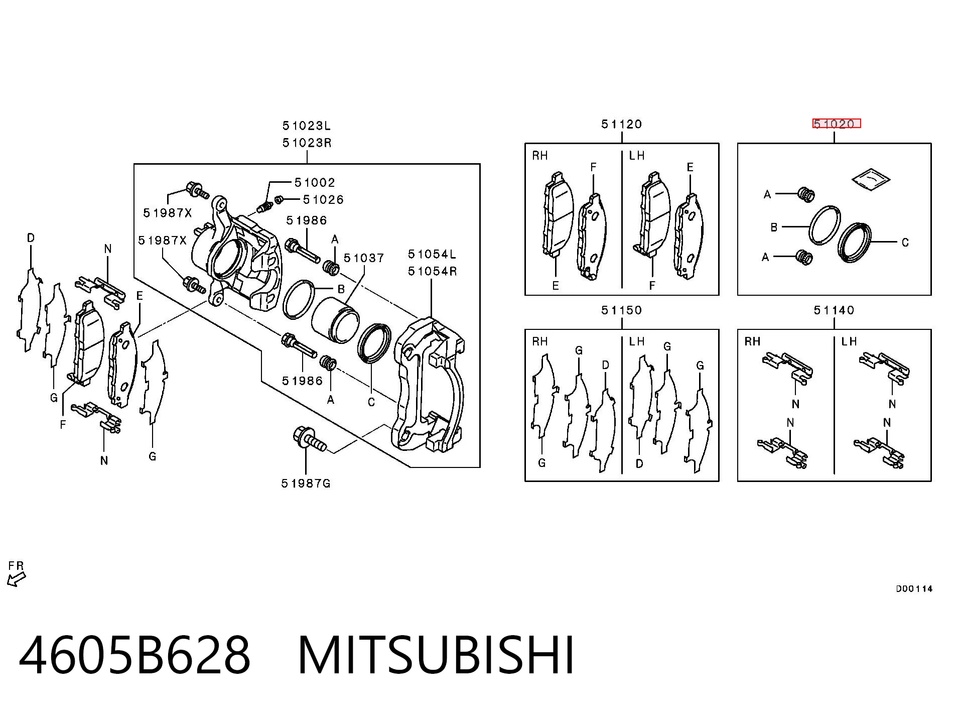 Ремкомплект переднього супорту 3S615003 AND
