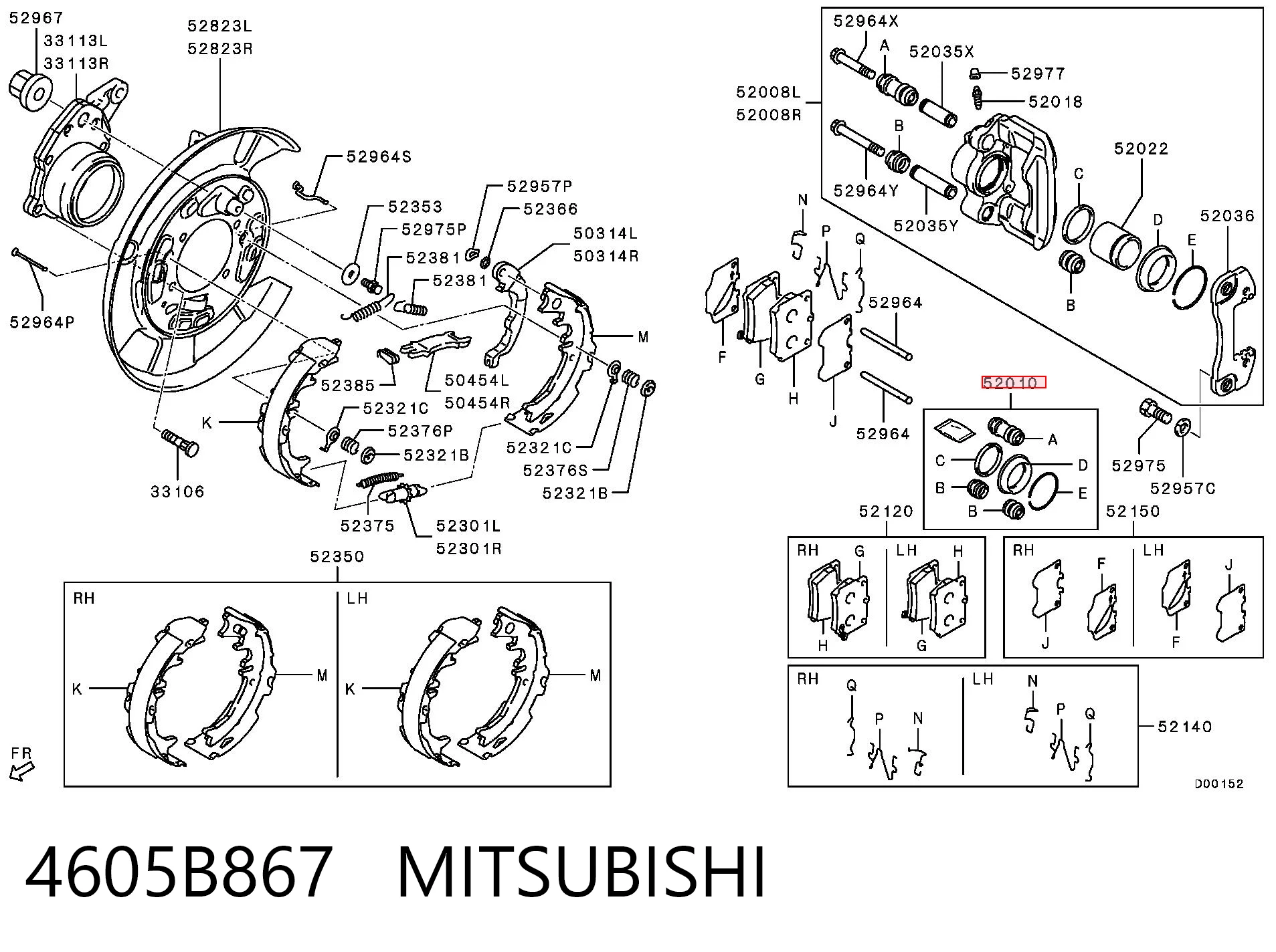 Ремкомплект супорту MR307786 Chrysler