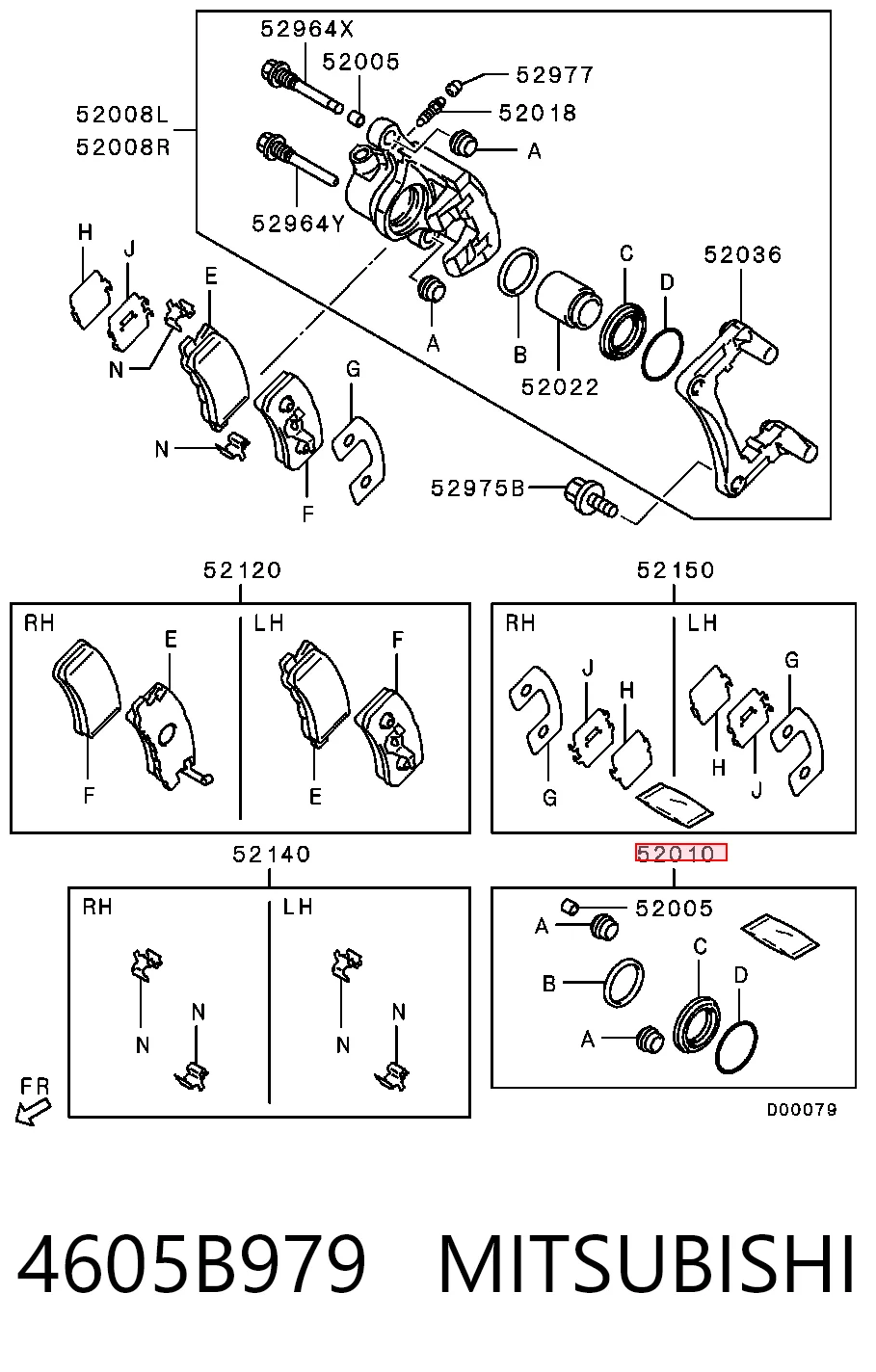 Купити MR955067 Chrysler Супорт гальмівного, заднього