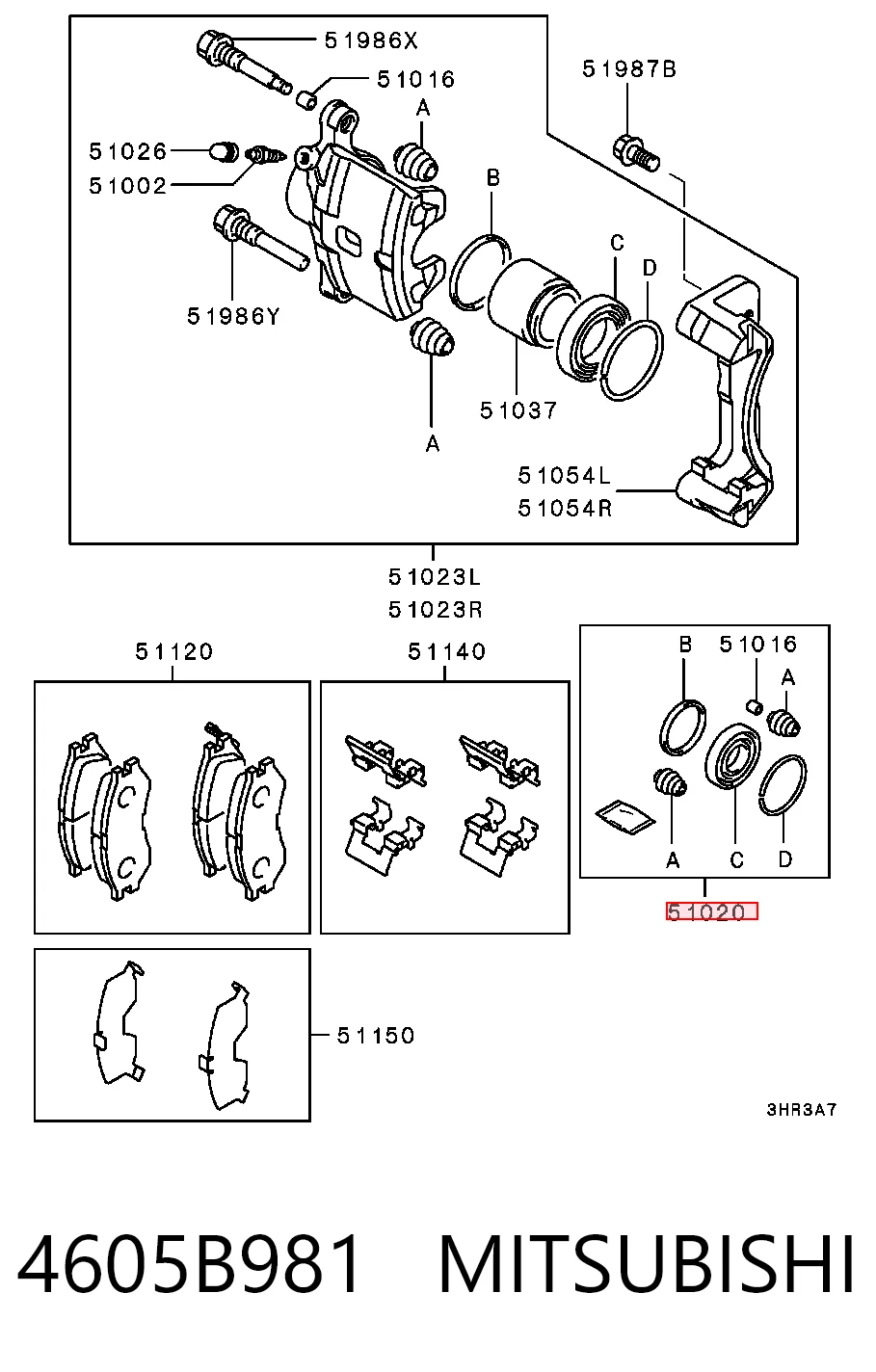 Ремкомплект переднього супорту RK66040 Goodrem