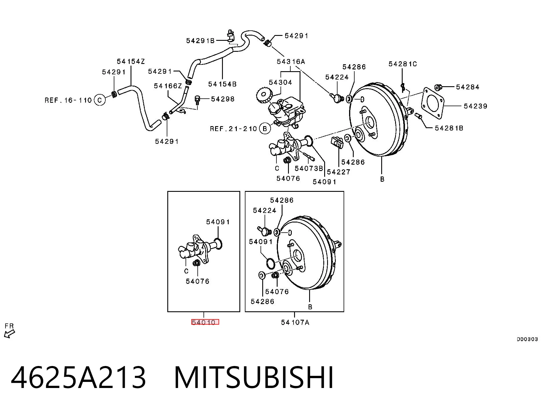 Циліндр гальмівний, головний на Mitsubishi Lancer X CY_A, CZ_A
