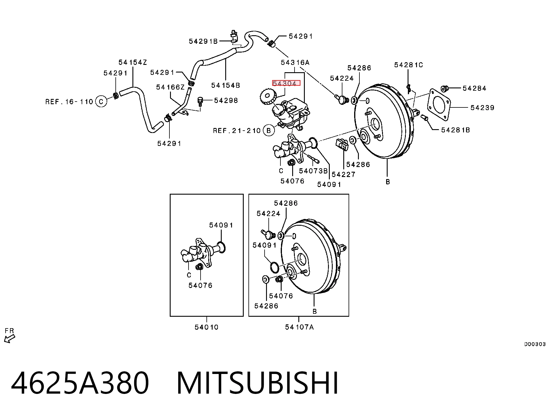 4625A166 Chrysler Кришка бачка головного гальмівного циліндра