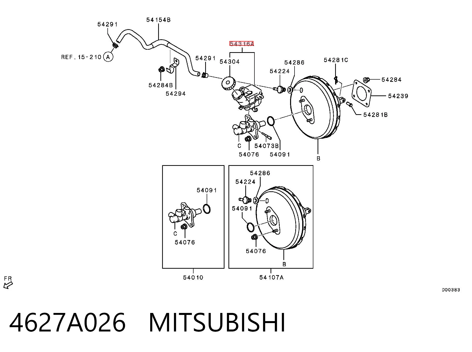 Бачок головного гальмівного циліндру на Mitsubishi Lancer X CY_A, CZ_A
