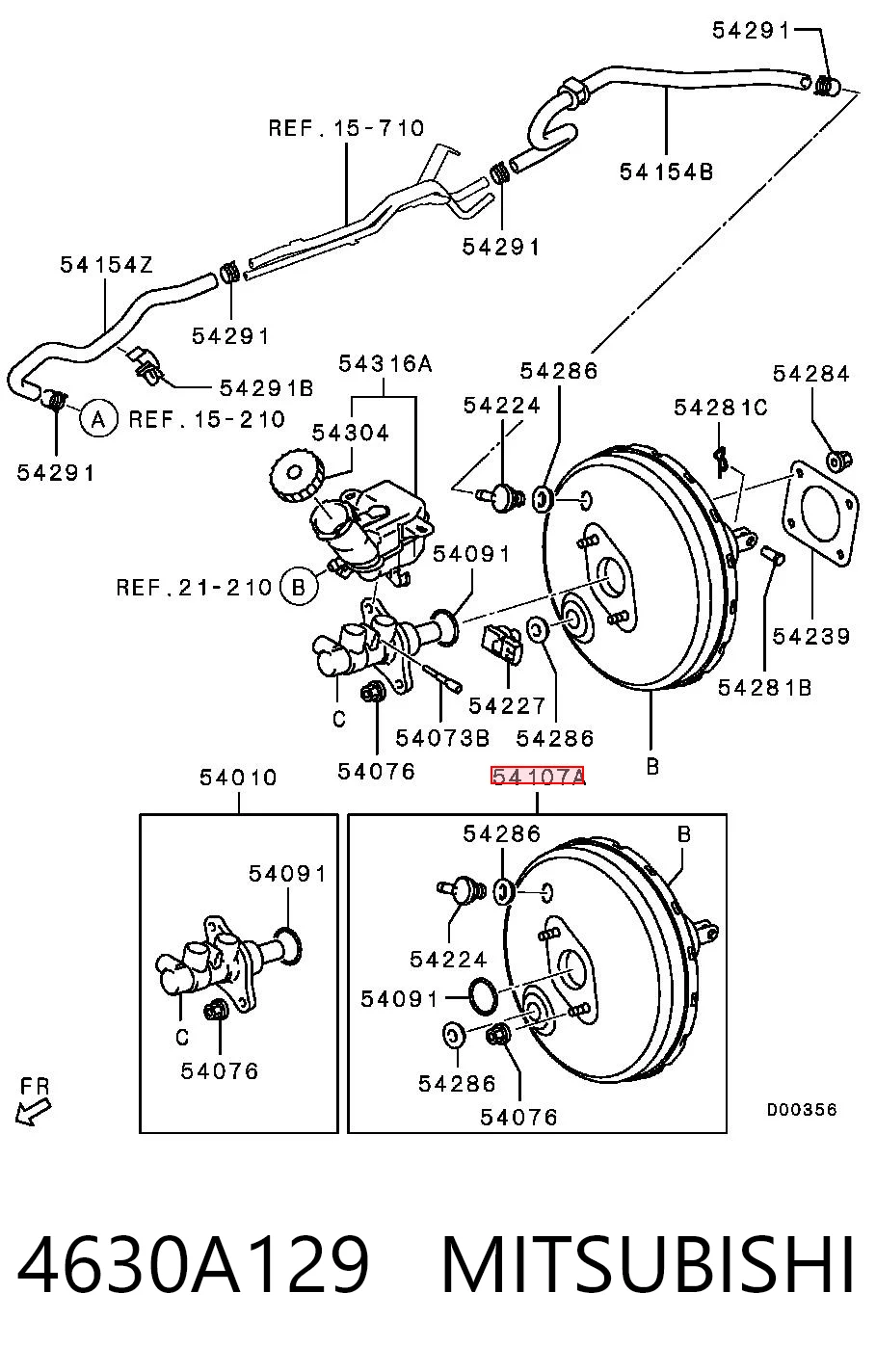 Підсилювач гальм вакуумний на Mitsubishi Lancer X CY_A, CZ_A