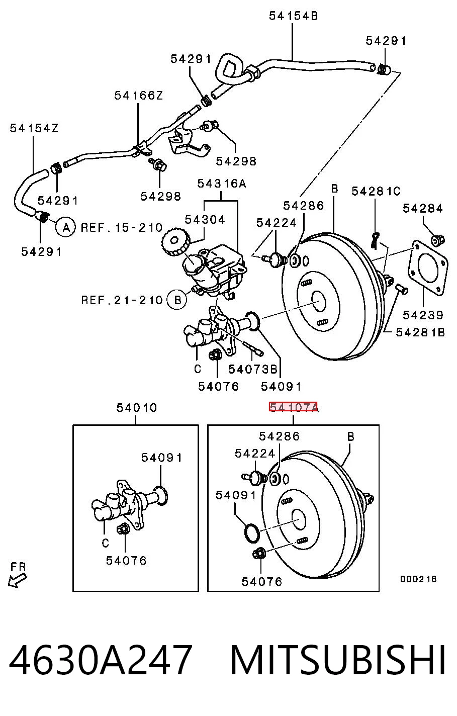 Купити Підсилювач гальм Mitsubishi Lancer X CY_A, CZ_A