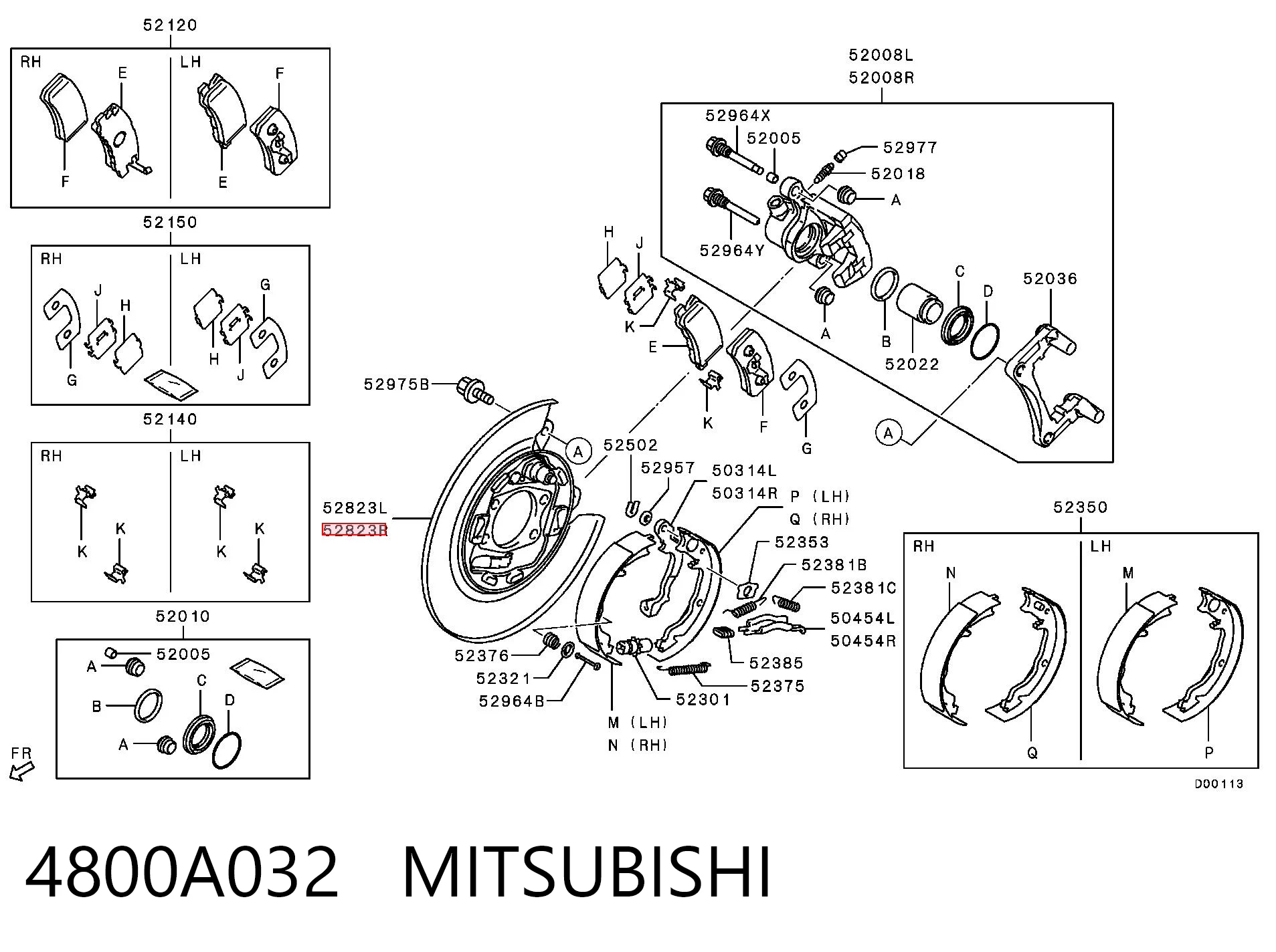 4800A032 Mitsubishi Захист гальмівного диска заднього, правого