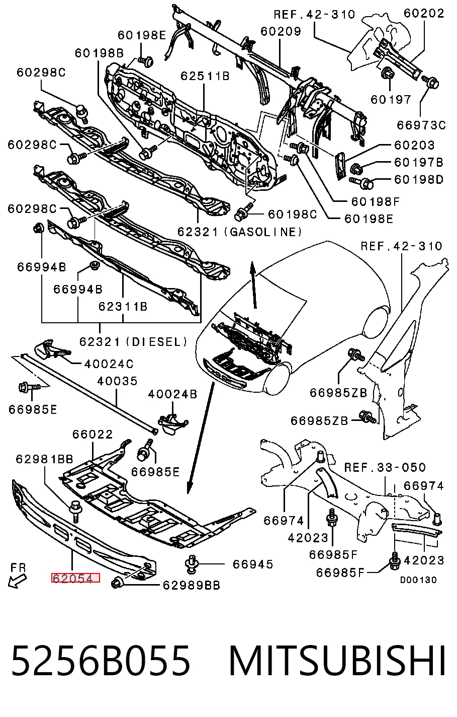 Шина бампера переднього Mitsubishi Colt VI хетчбек (Z3A) (2004 - 2008) ціна, від 28.53 USD