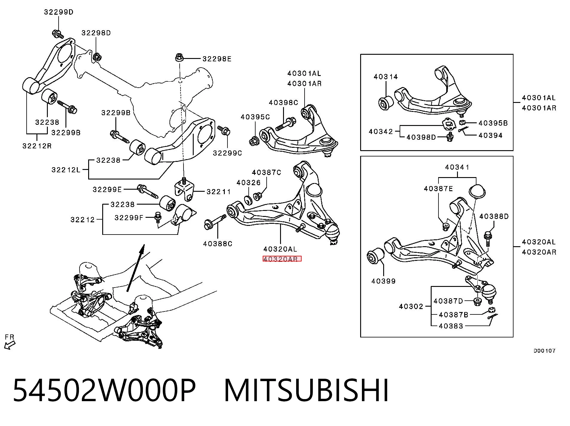 Купити Важіль передньої підвіски нижній, правий Mitsubishi L 200 V KJ, KK, KL