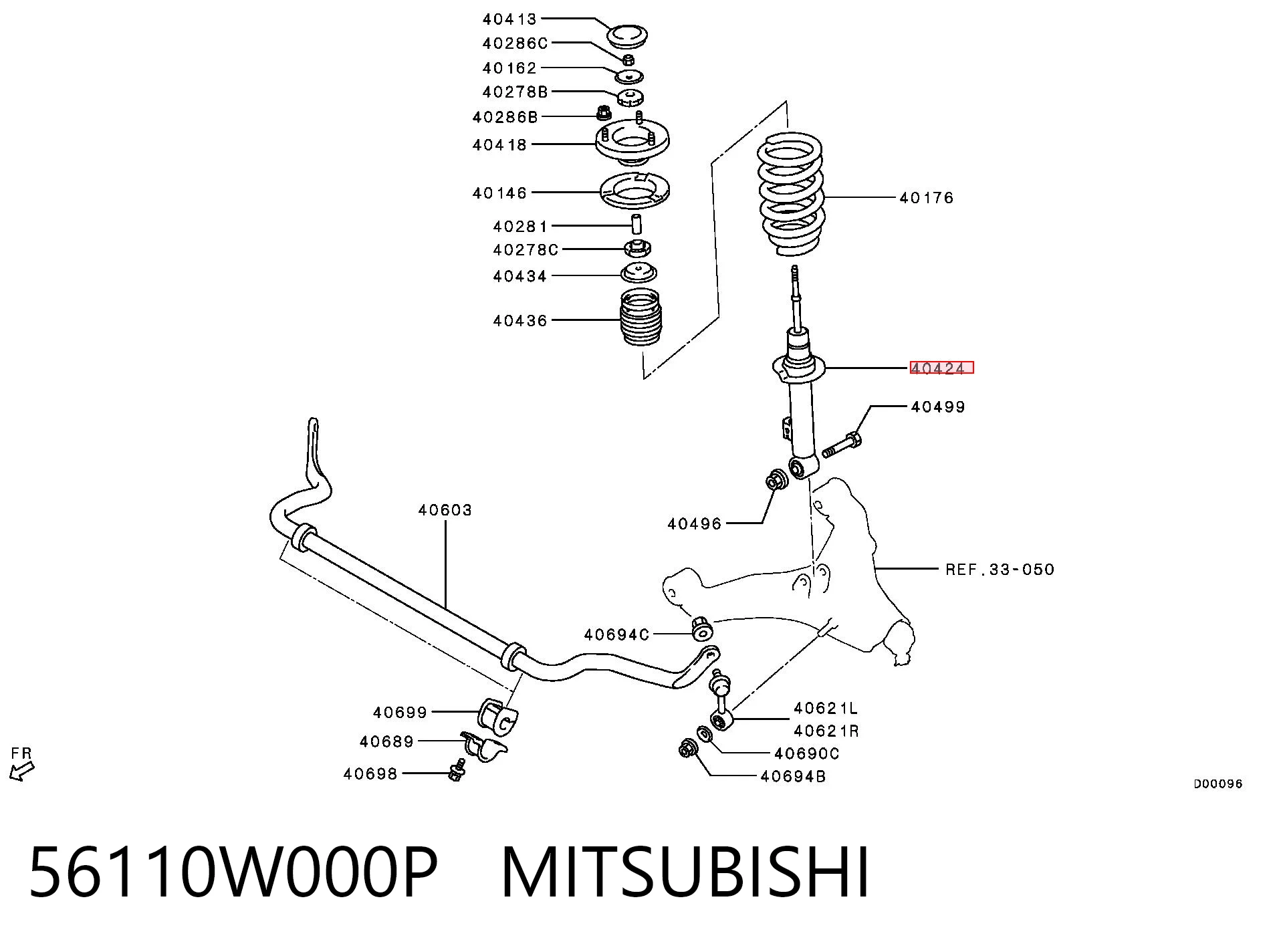 56110W000P Mitsubishi Стійка передня