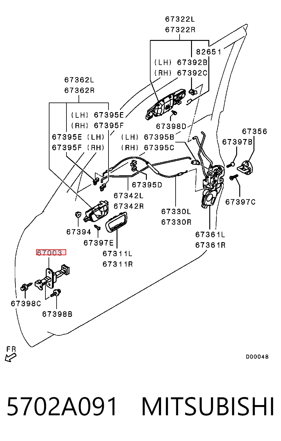 5702A091 Mitsubishi Обмежувач відкриття дверей, передній
