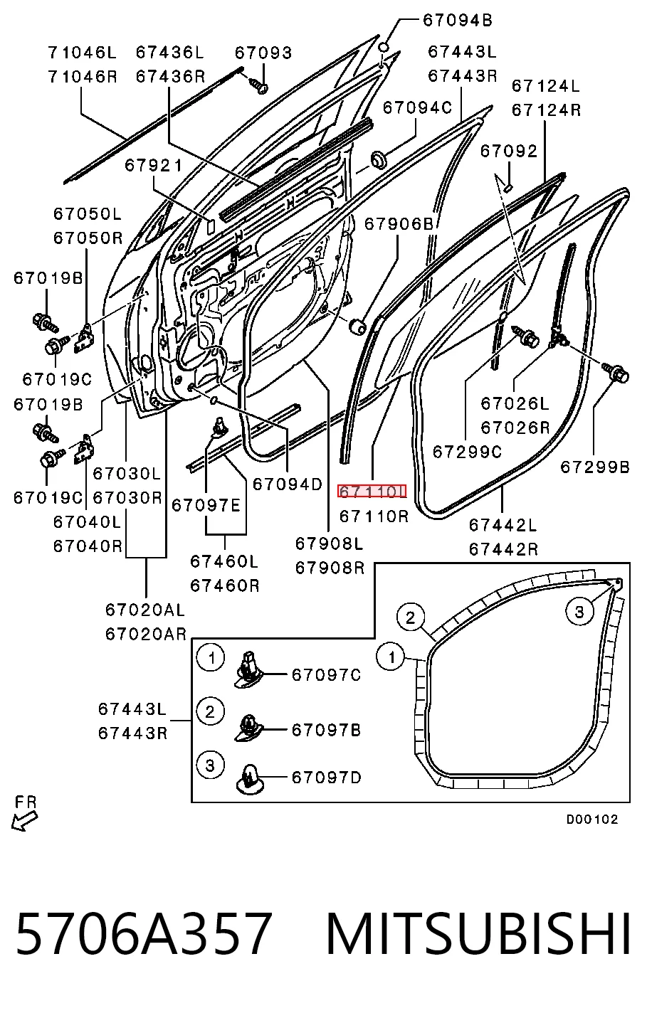 Скло передніх дверей, лівою Chrysler 5706A357 ціна, від 21.54 USD