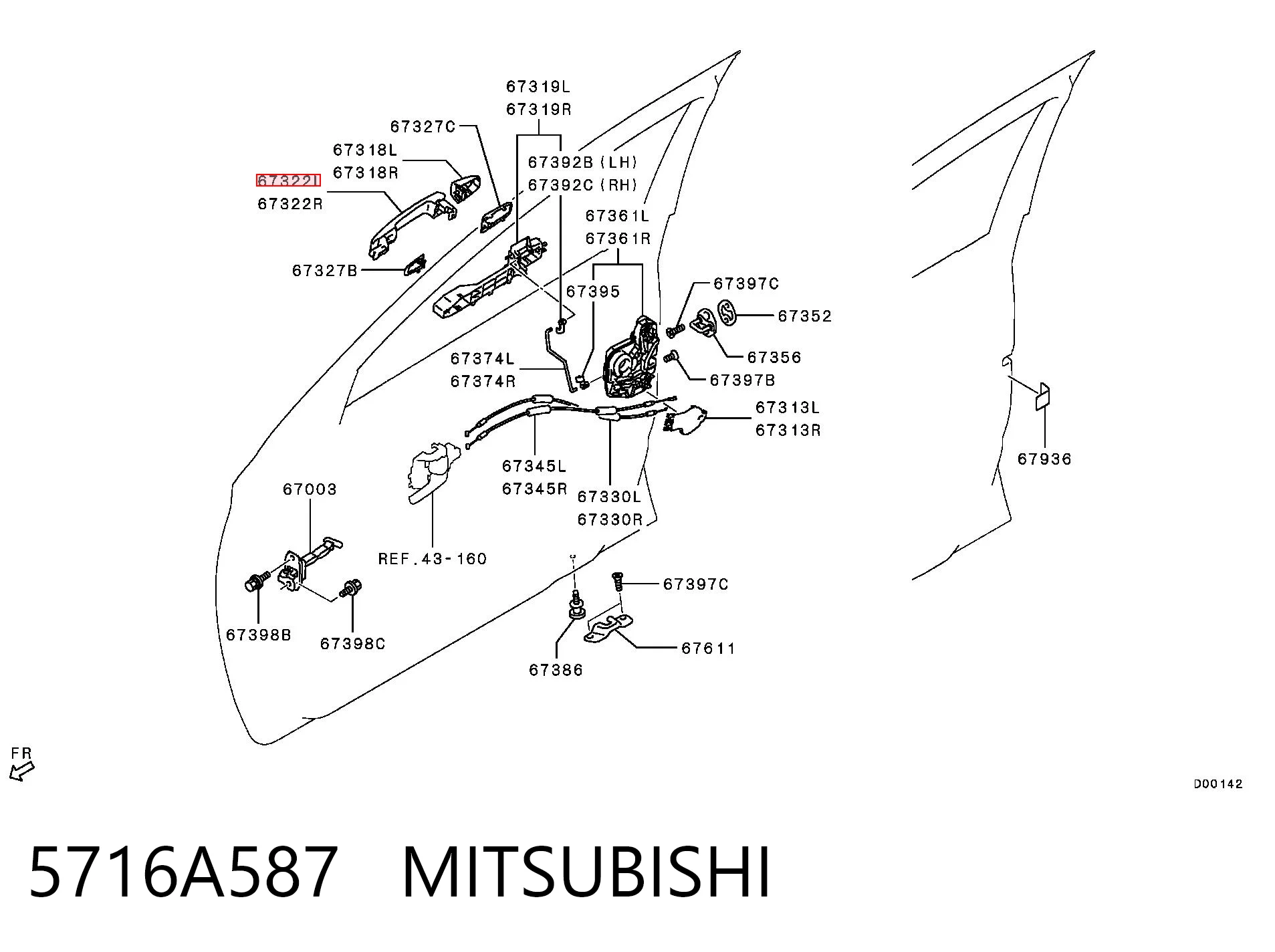 5716A587 Mitsubishi Ручка передніх дверей, зовнішня