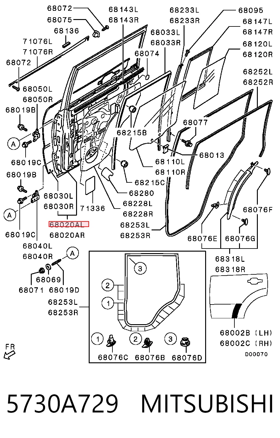 5730A729 Chrysler Двері пасажирськи задні ліві