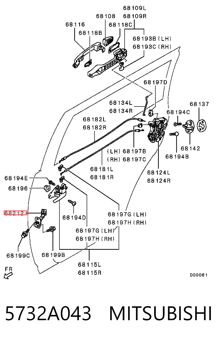 5732A043 Mitsubishi Обмежувач відкриття дверей, задній