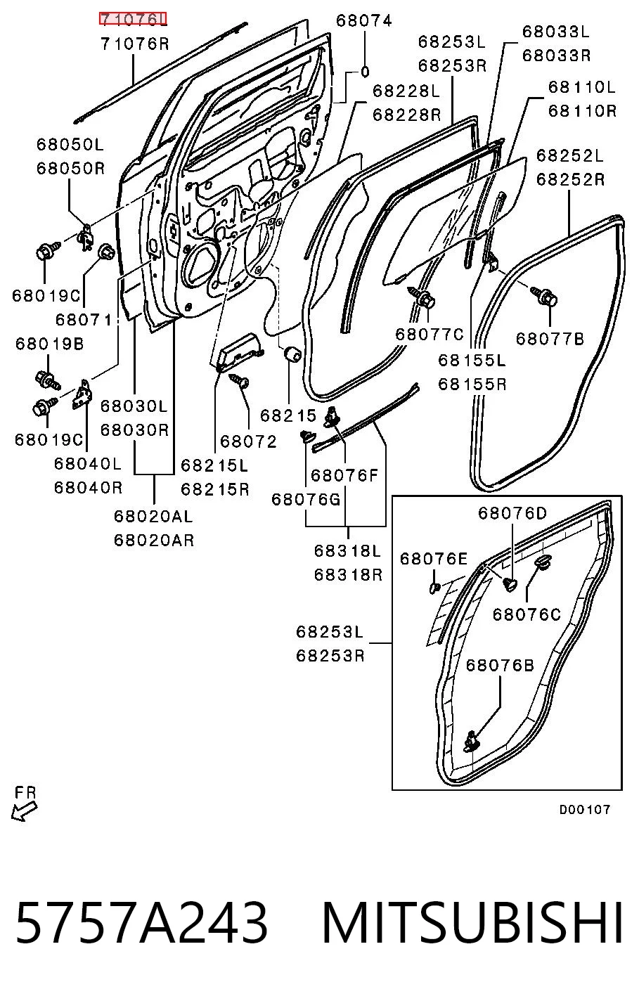 5757A243 Mitsubishi Ущільнювач скла задніх дверей лівих, зовнішній (планка)