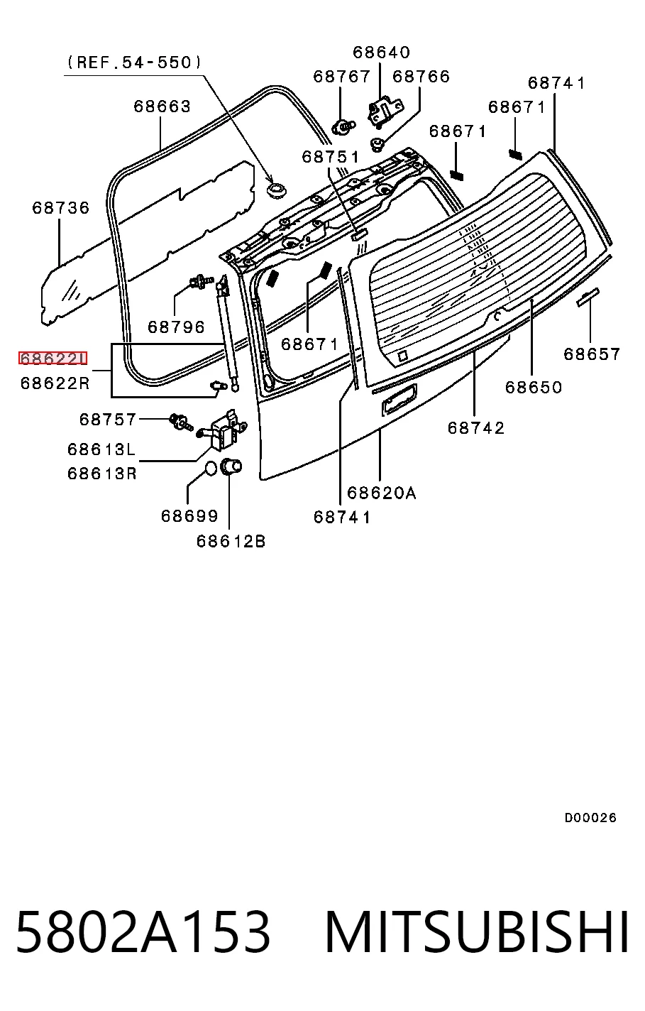 Купити Амортизатор багажника Mitsubishi Lancer IX CSW
