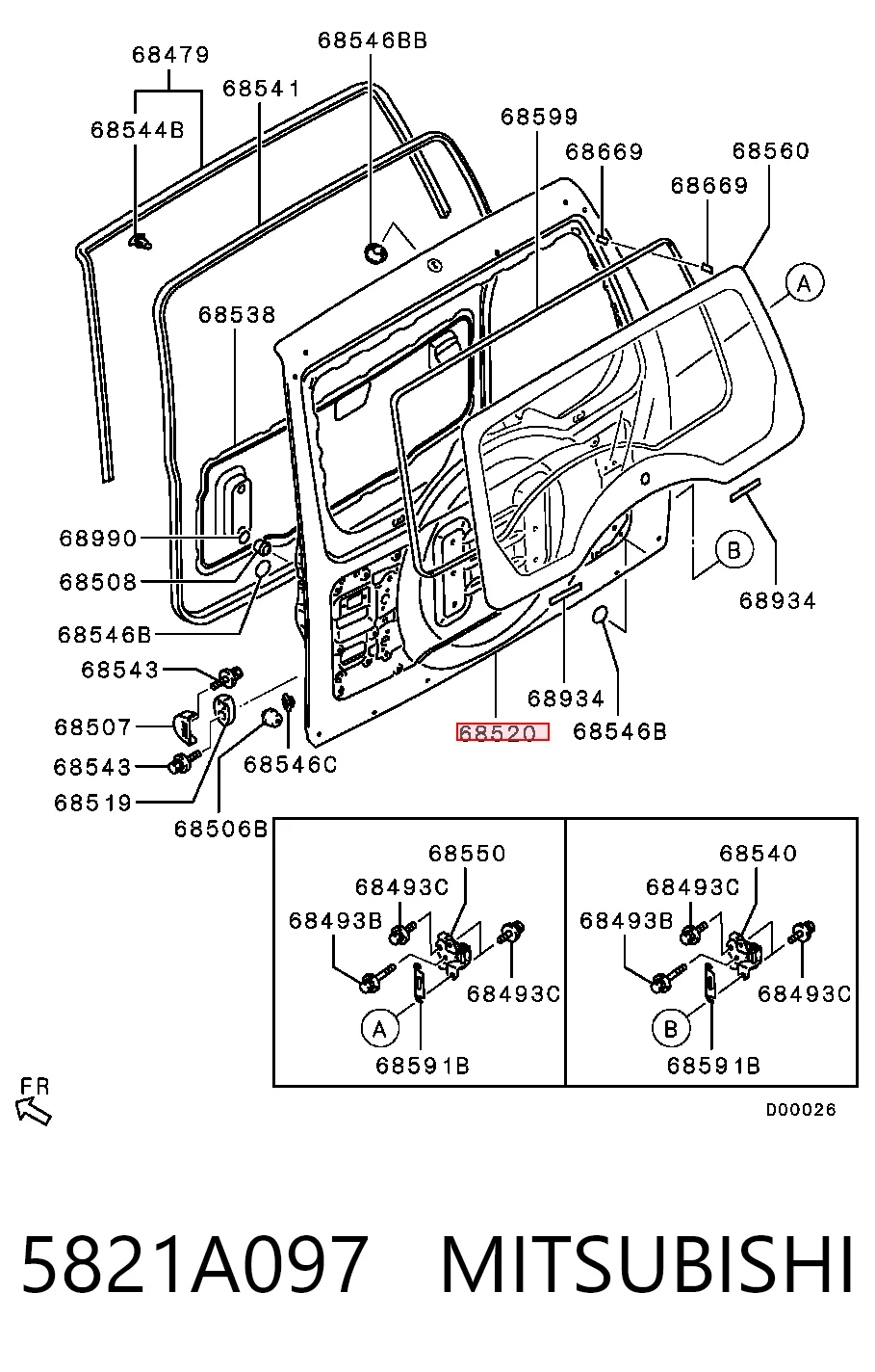 5821A057 Chrysler Треті двері