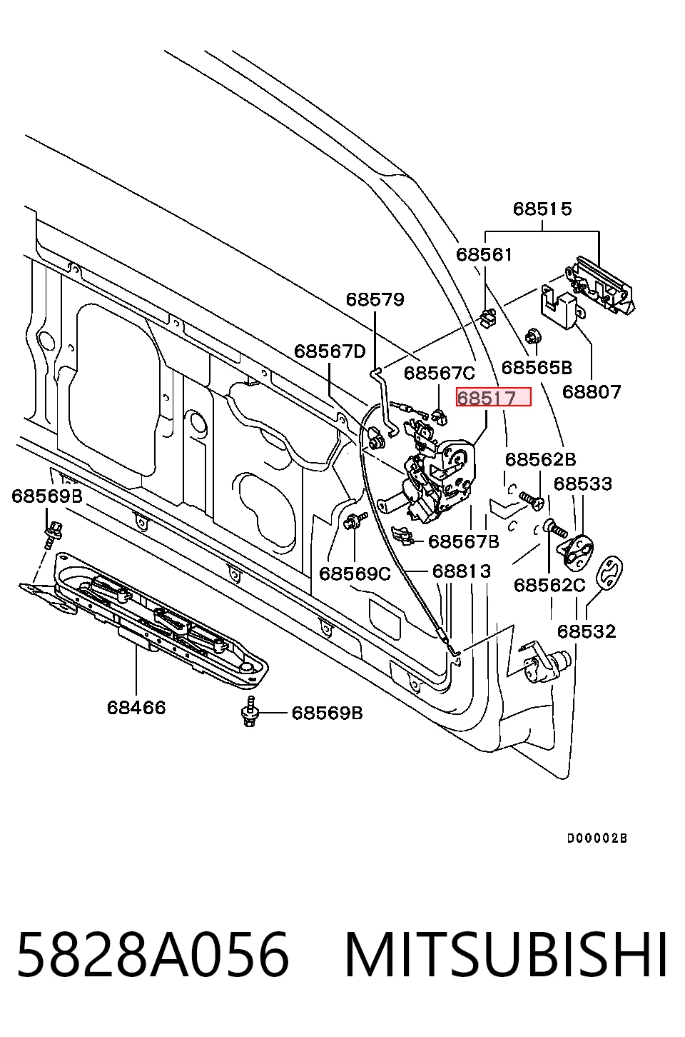 Купити Замок багажника Mitsubishi Pajero III 