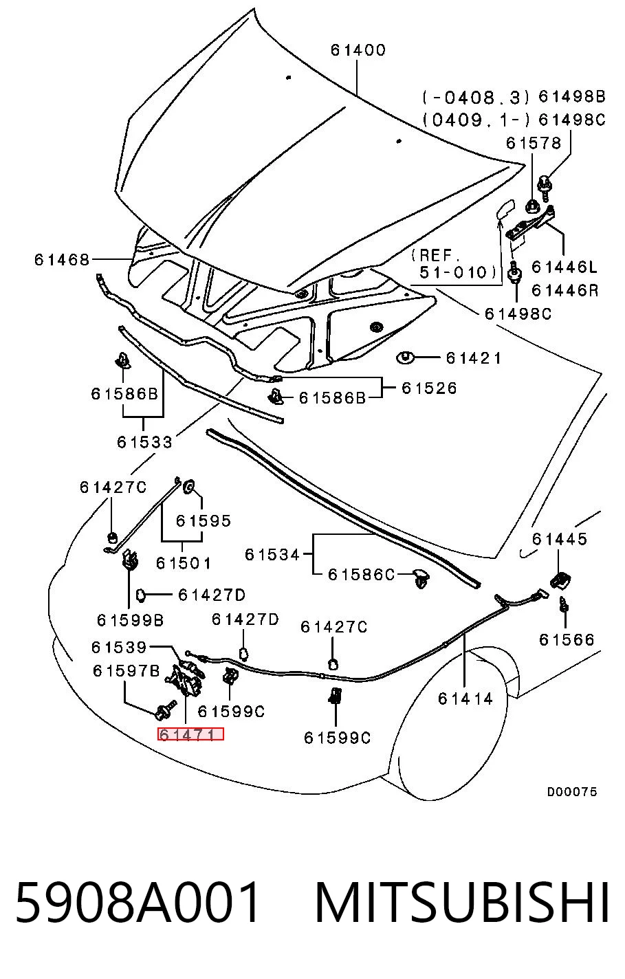 Замок капота Mitsubishi Lancer IX універсал (CSW) (2003 - 2008) ціна, від 11.30 USD