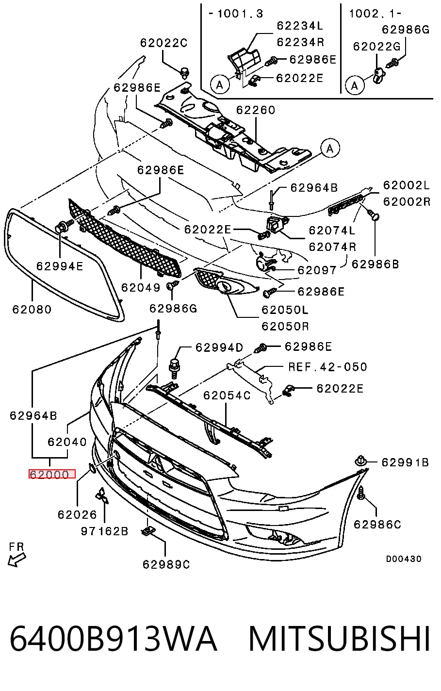 Передній бампер 6400B913HA Chrysler