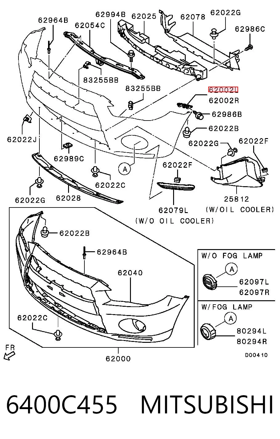 6400C455 Mitsubishi Кронштейн бампера переднього, зовнішній лівий
