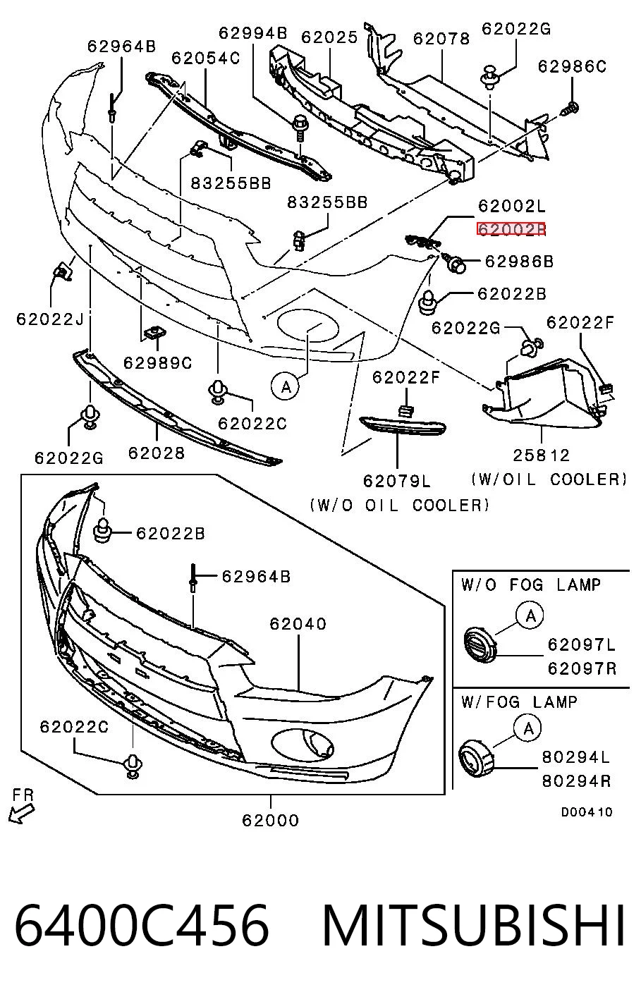 6400C456 Mitsubishi Кронштейн бампера переднього, зовнішній правий