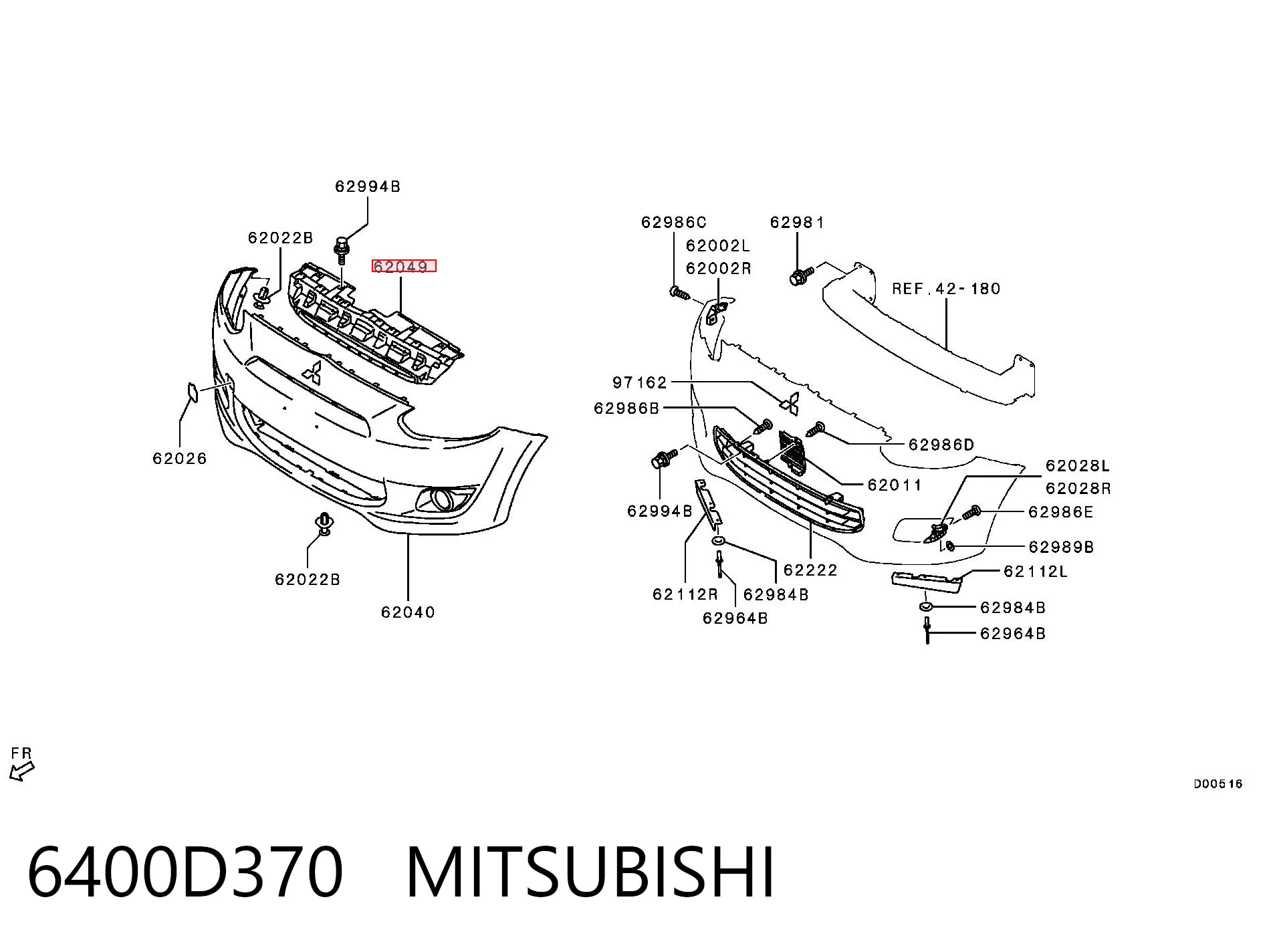 6400D370 Mitsubishi Решітка радіатора