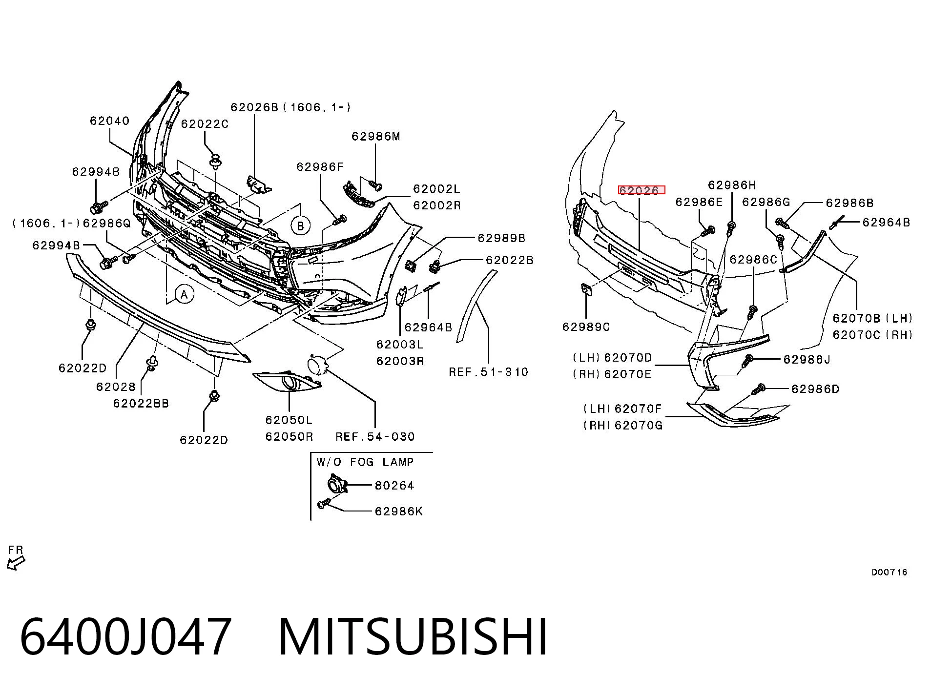 Купити 6400G470 Chrysler Накладка бампера переднього