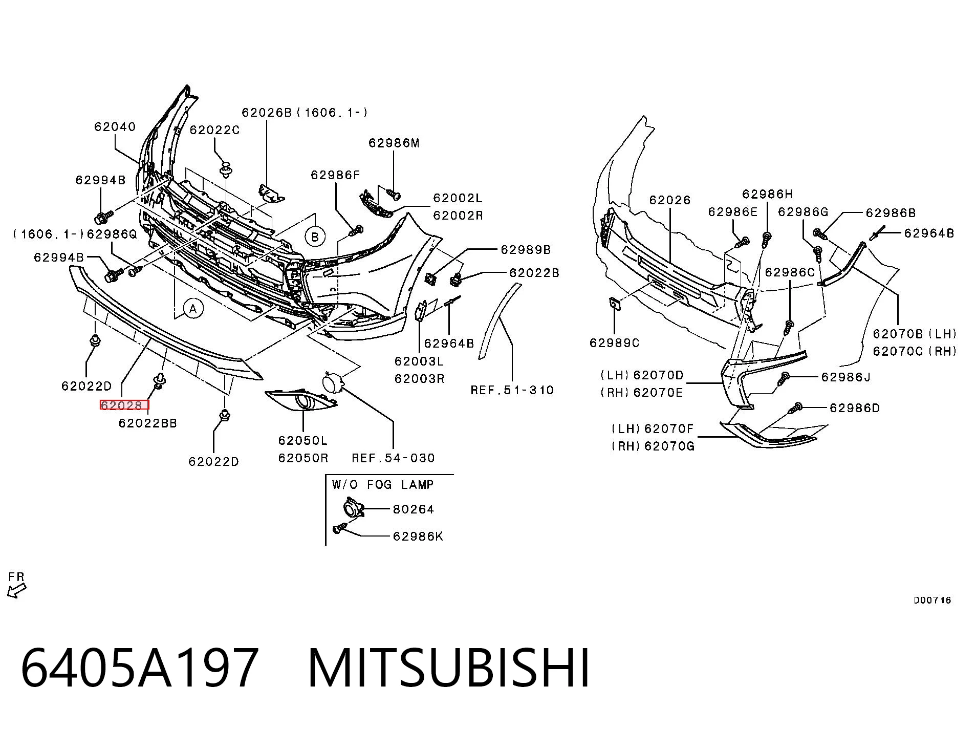 MTU256490 Rhino Сплитер переднього бампера
