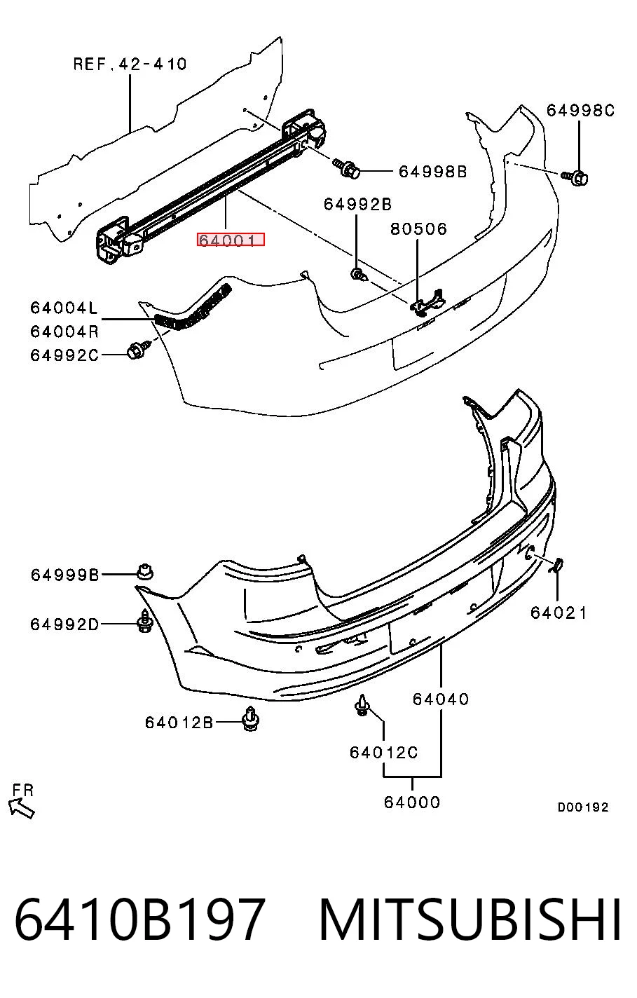 Шина бампера заднього на Mitsubishi Lancer X CY_A, CZ_A