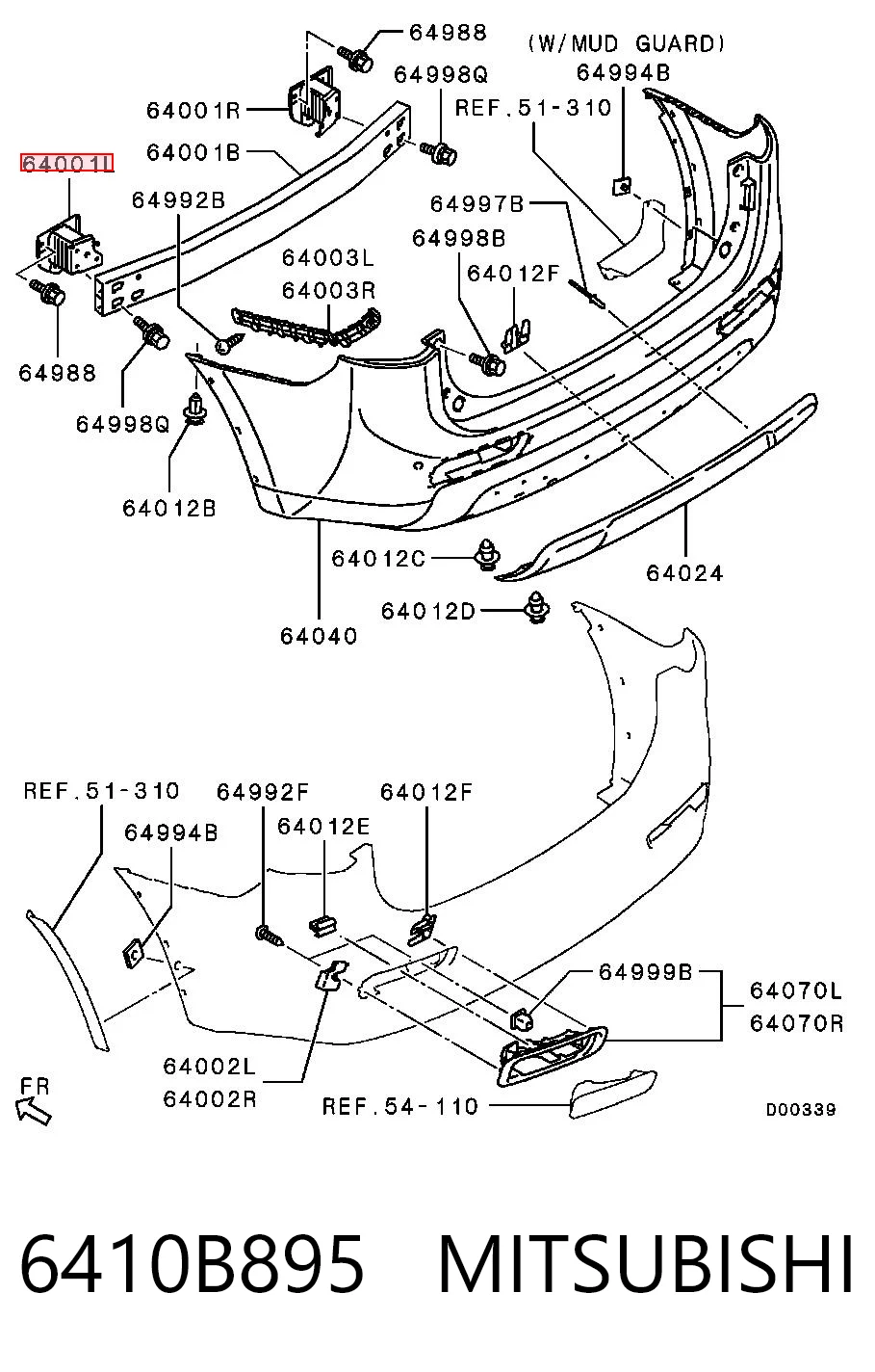 6410B895 Mitsubishi Кронштейн підсилювача заднього бампера