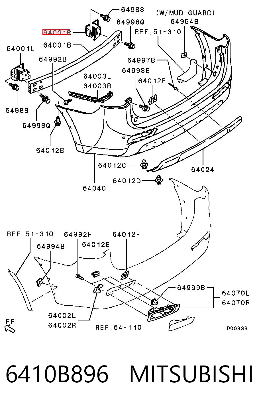 6410B896 Mitsubishi Кронштейн підсилювача заднього бампера